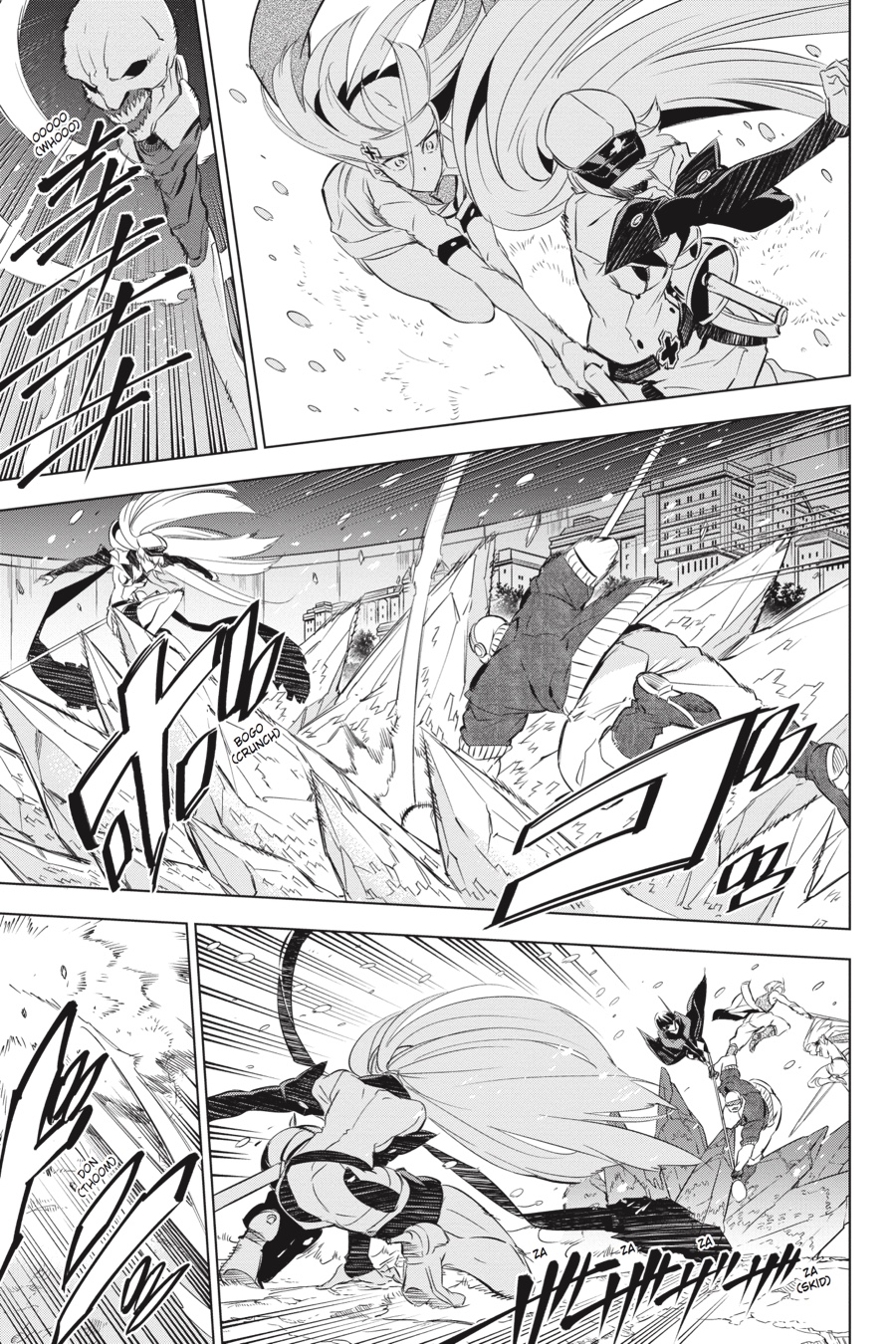 Read Akame ga Kill! EN Manga Online