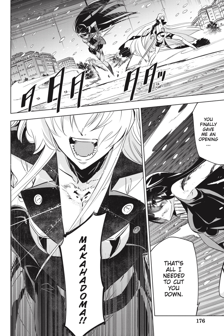 Read Akame ga Kill! EN Manga Online