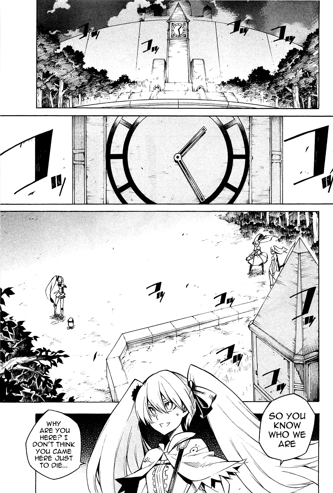 Read Akame ga Kill! EN Manga Online