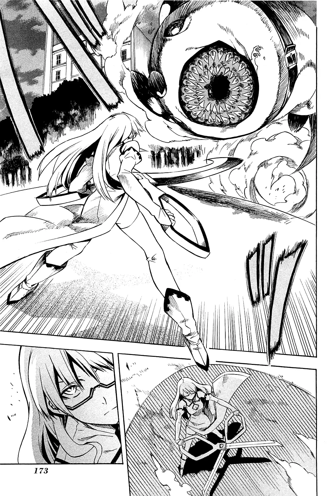 Read Akame ga Kill! EN Manga Online