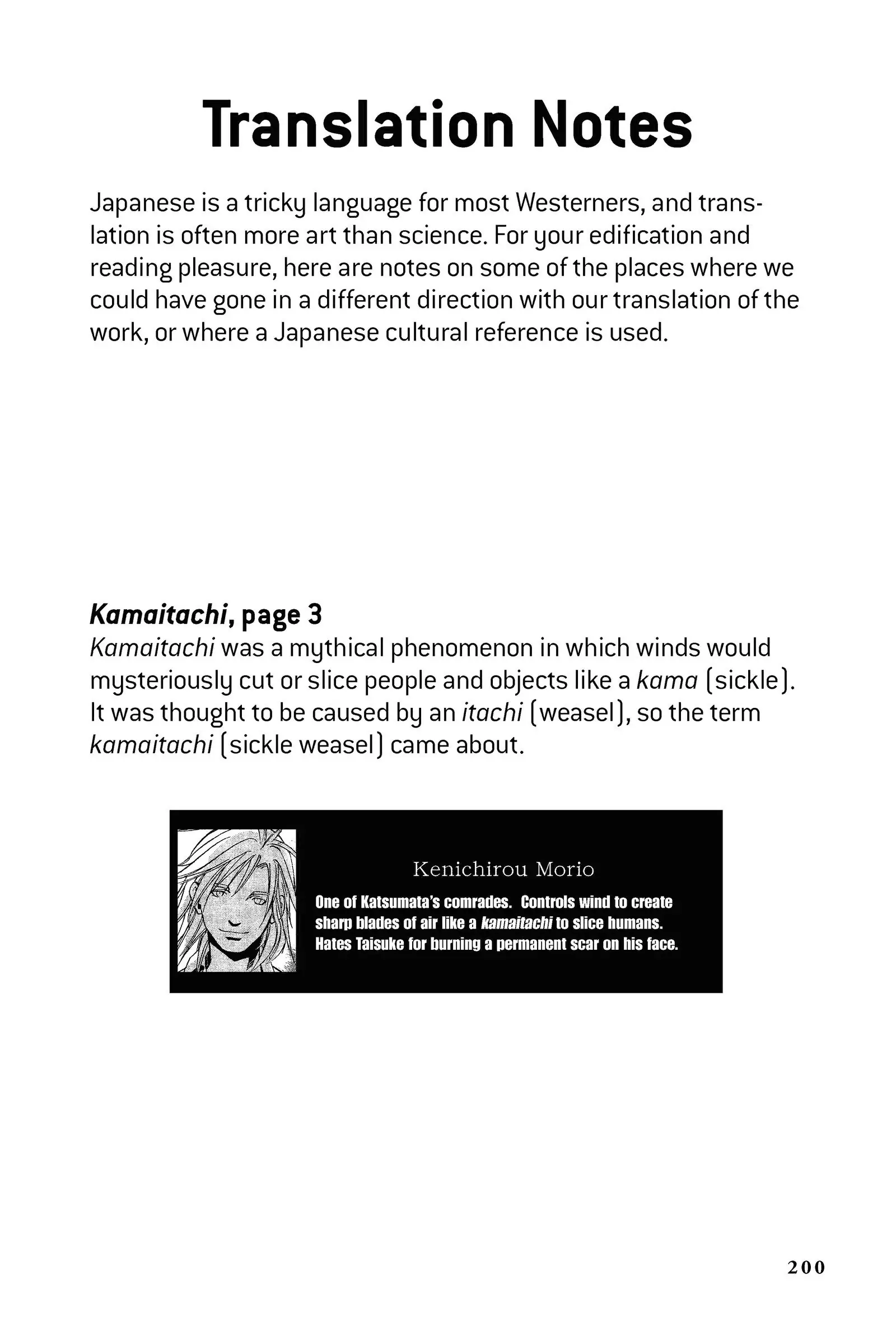 Read Alive_ The Final Evolution EN Manga Online