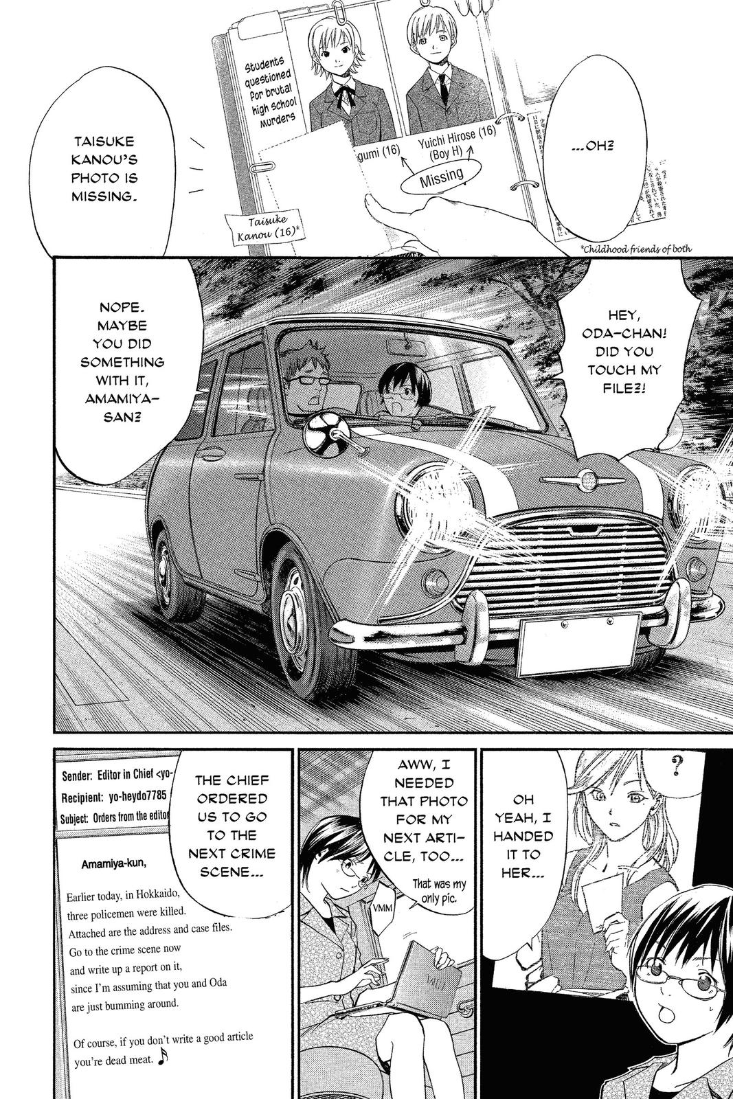 Read Alive_ The Final Evolution EN Manga Online