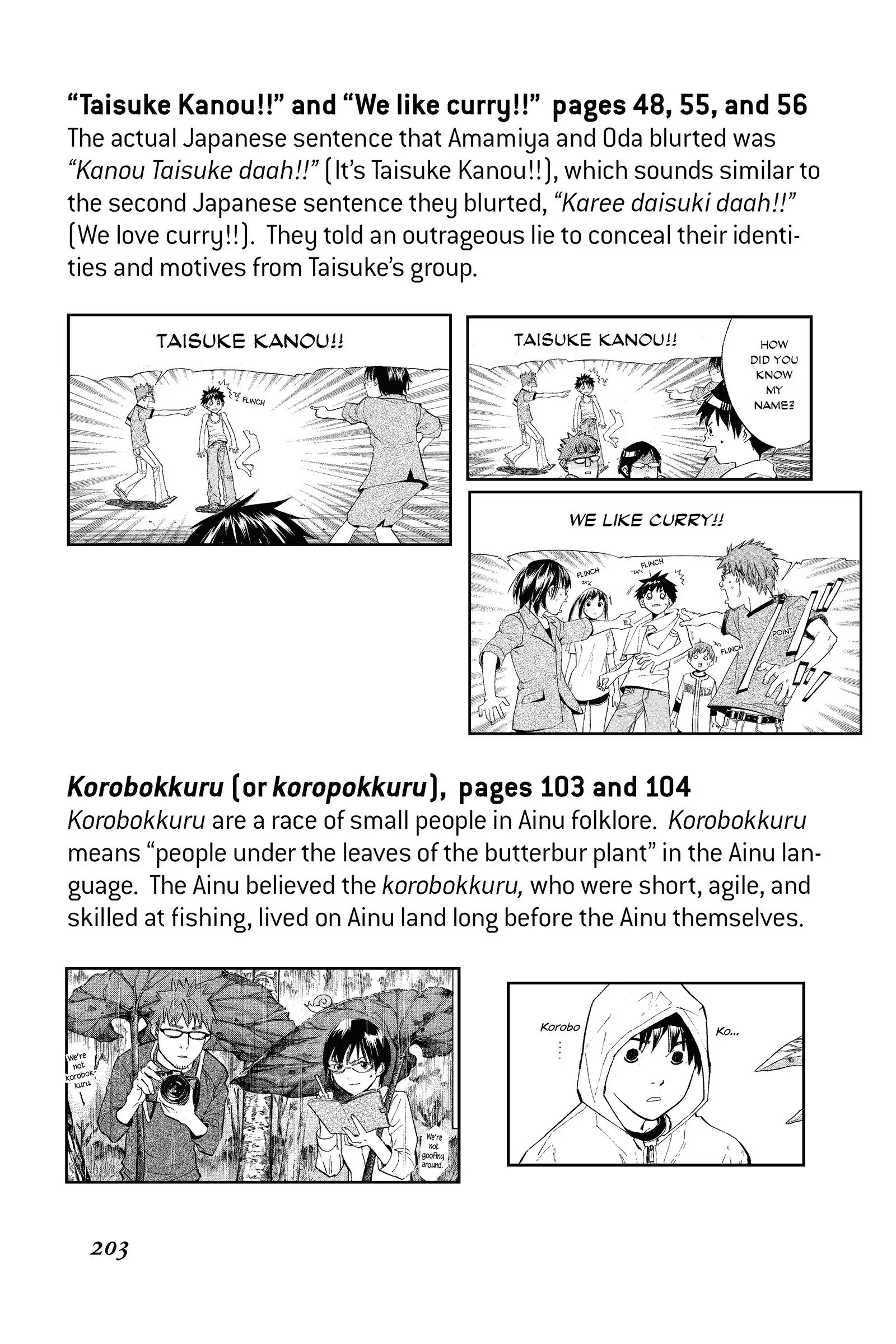 Read Alive_ The Final Evolution EN Manga Online