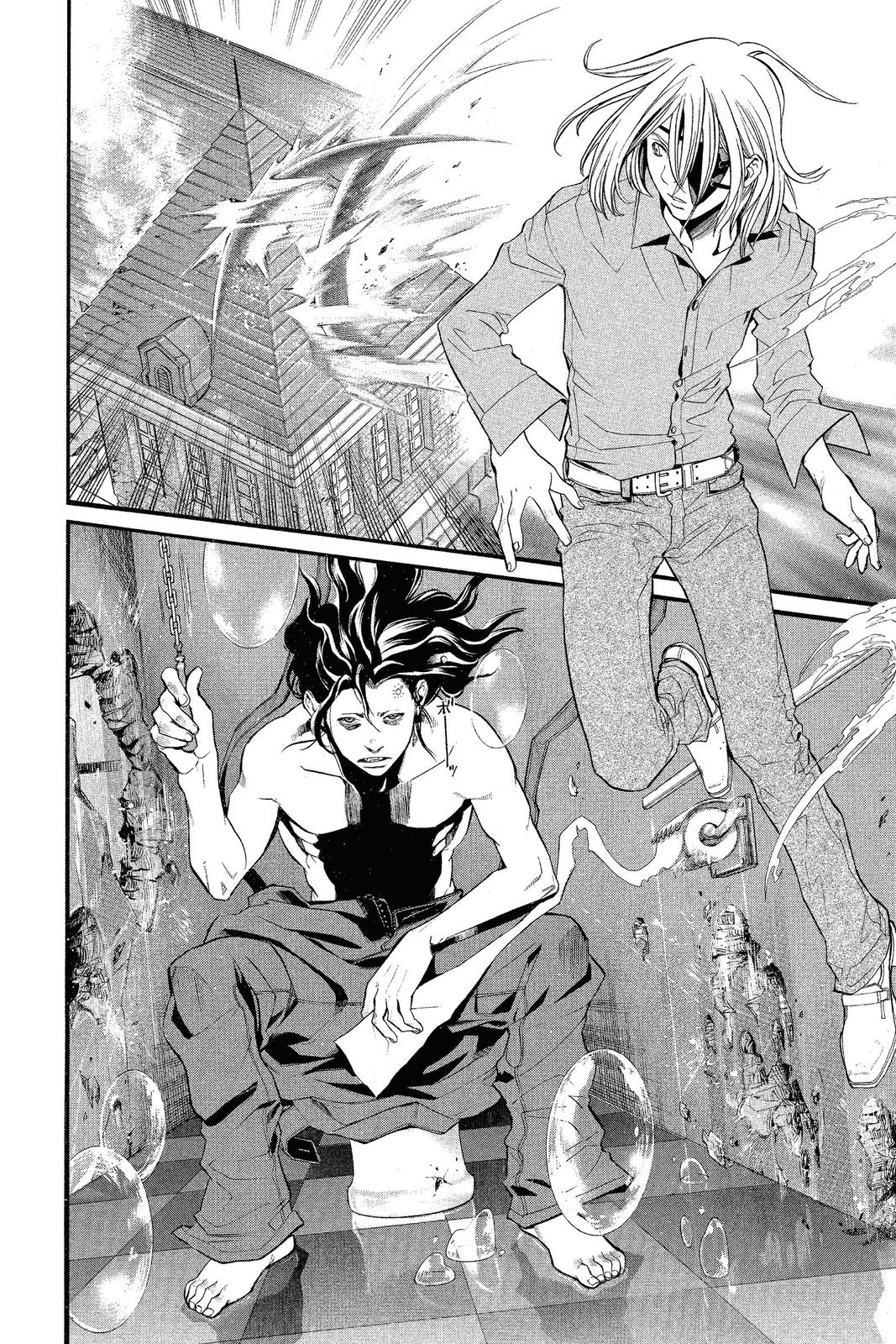 Read Alive_ The Final Evolution EN Manga Online