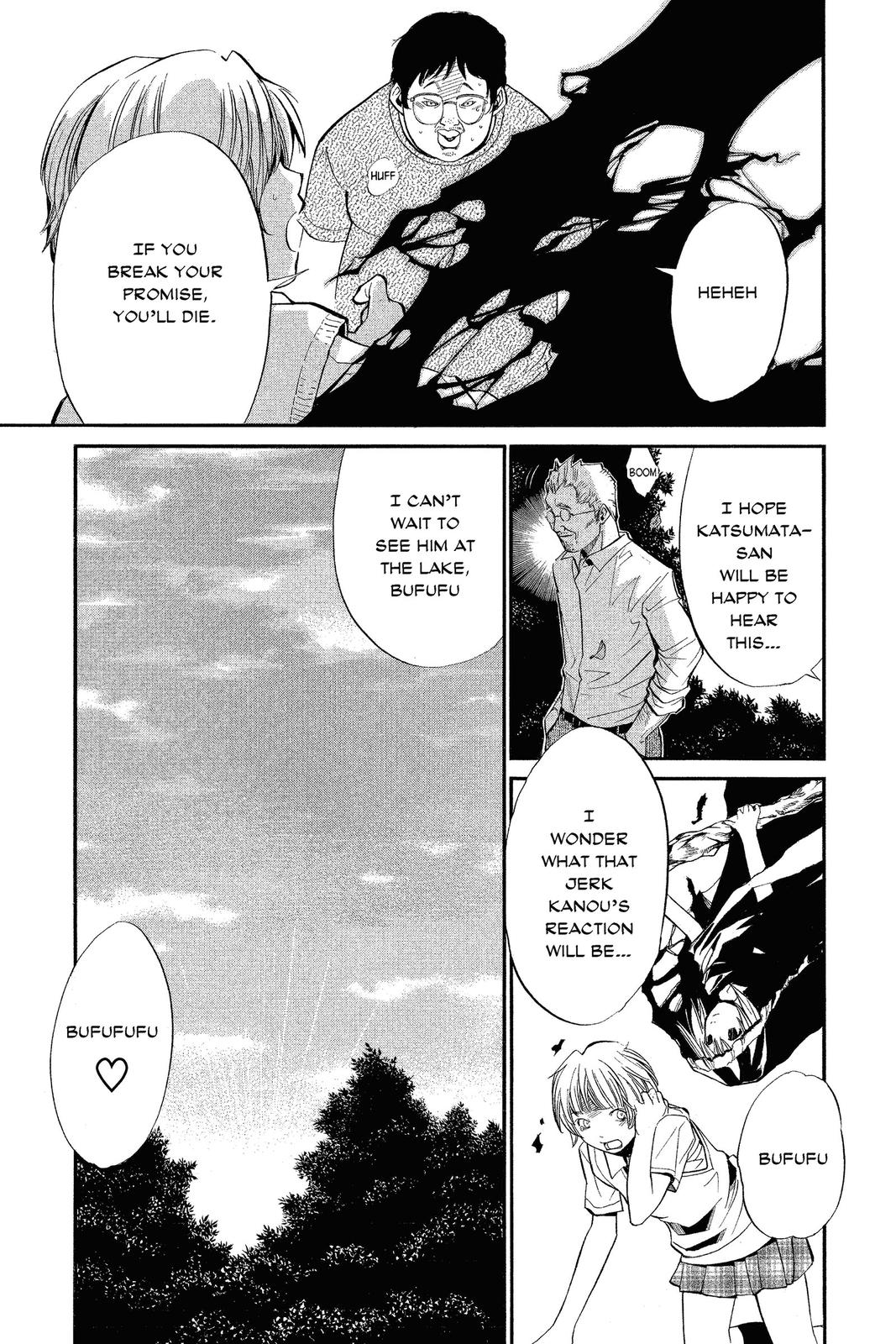 Read Alive_ The Final Evolution EN Manga Online