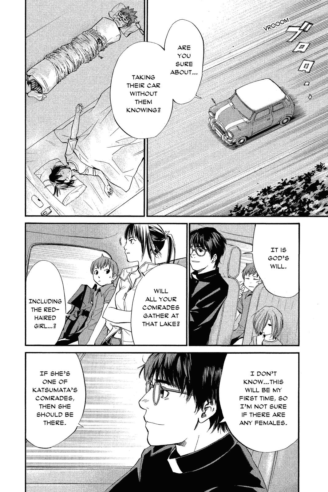 Read Alive_ The Final Evolution EN Manga Online