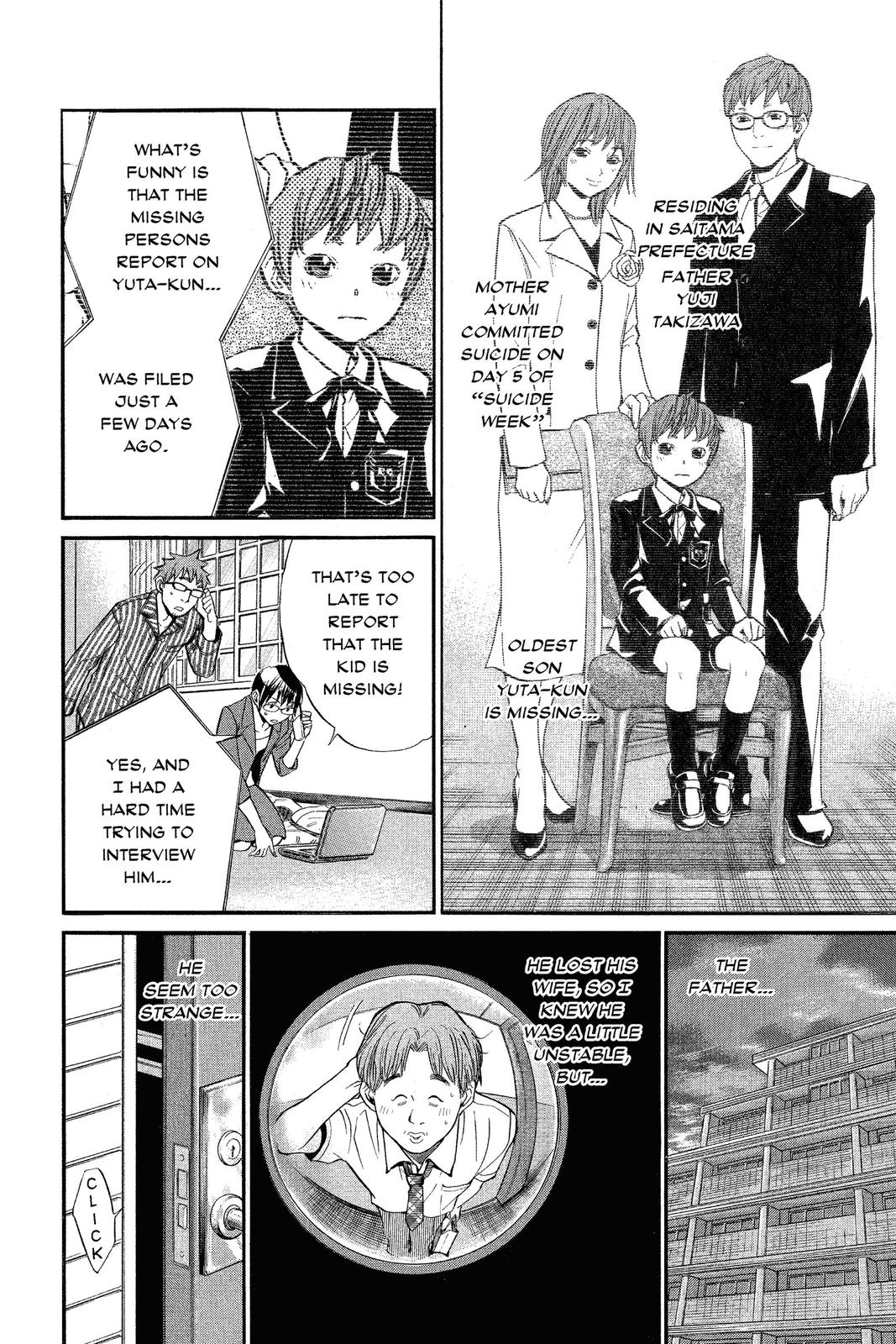 Read Alive_ The Final Evolution EN Manga Online