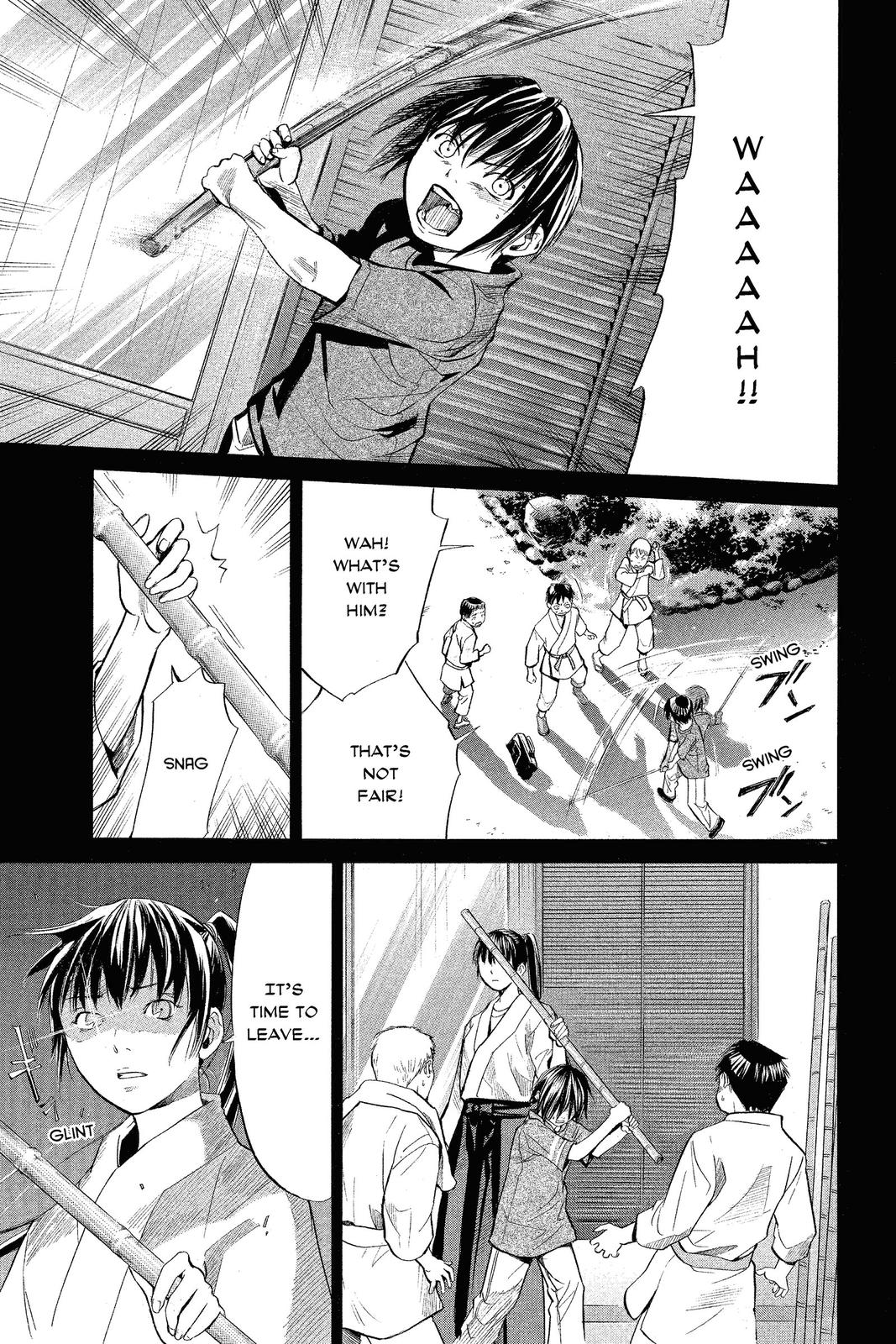 Read Alive_ The Final Evolution EN Manga Online