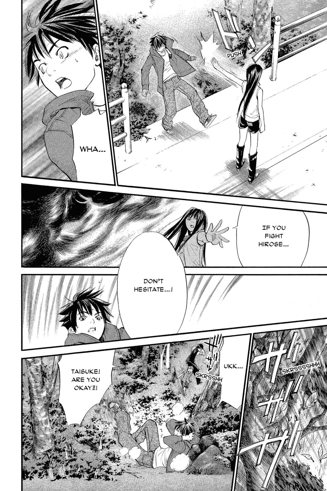 Read Alive_ The Final Evolution EN Manga Online