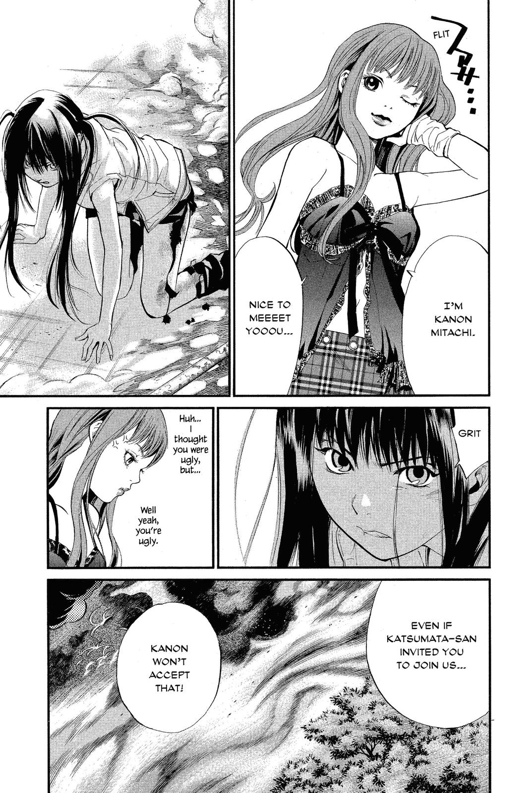 Read Alive_ The Final Evolution EN Manga Online