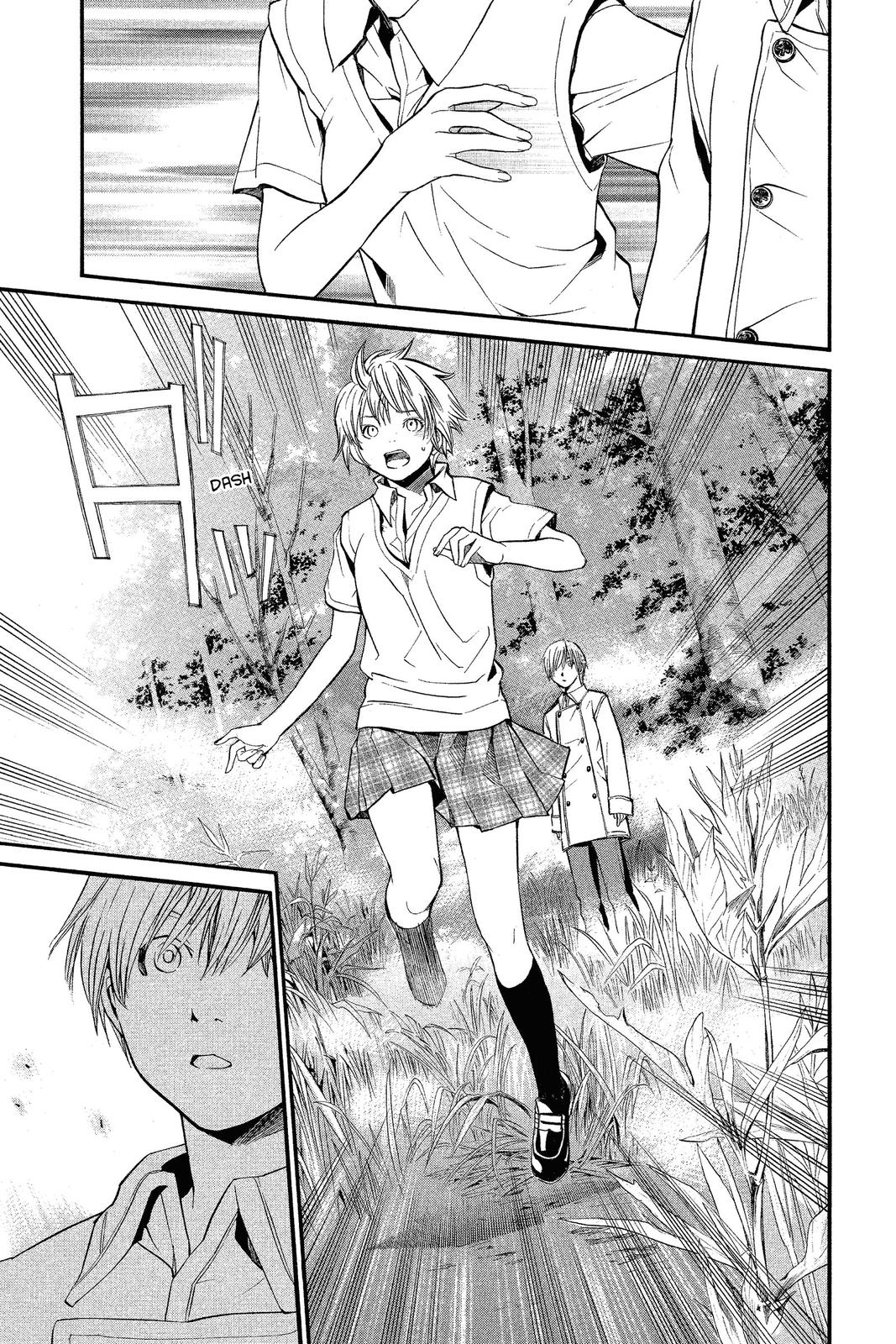 Read Alive_ The Final Evolution EN Manga Online