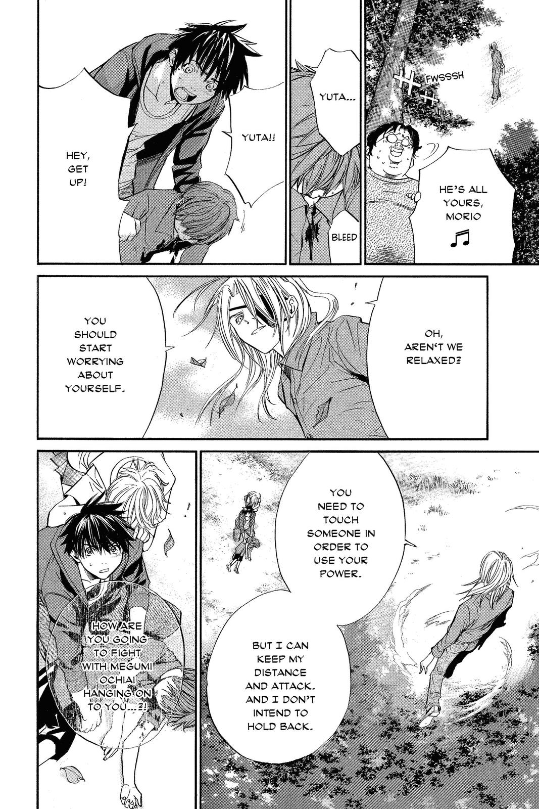 Read Alive_ The Final Evolution EN Manga Online