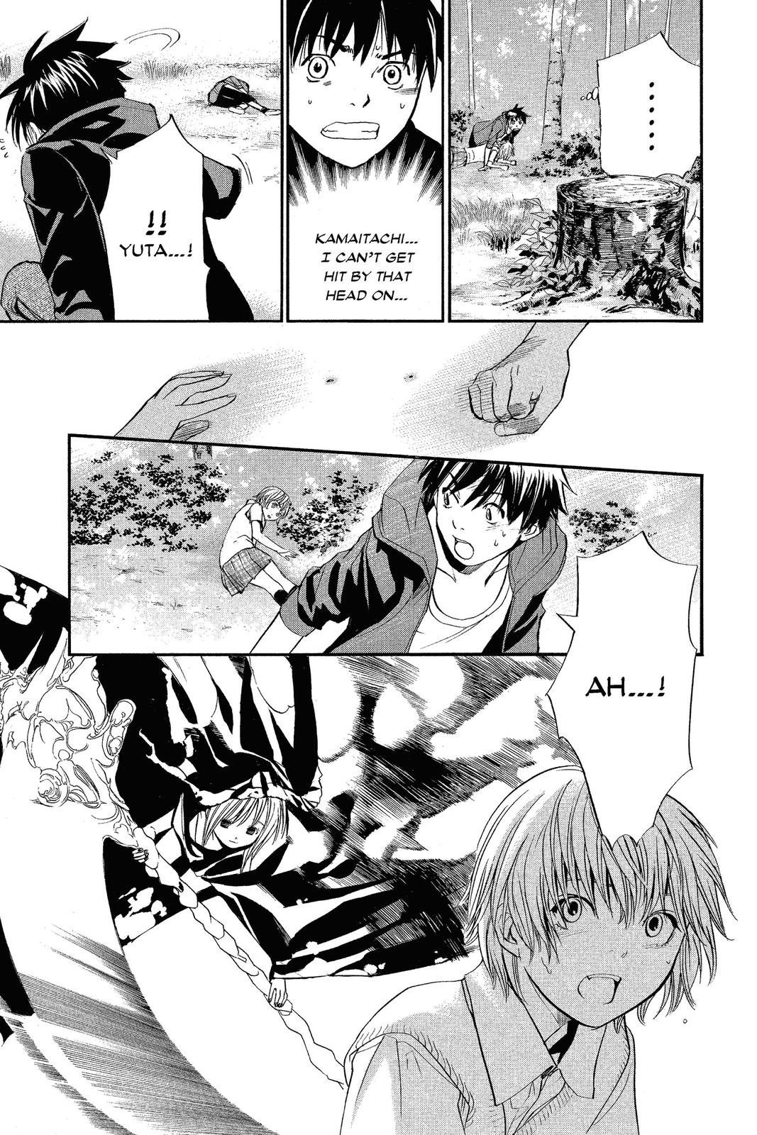 Read Alive_ The Final Evolution EN Manga Online