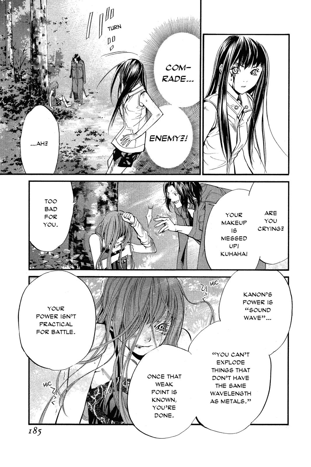 Read Alive_ The Final Evolution EN Manga Online