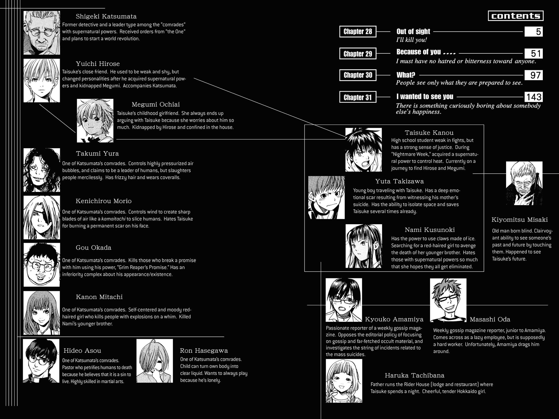 Read Alive_ The Final Evolution EN Manga Online