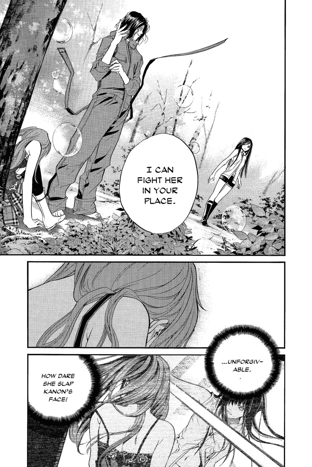 Read Alive_ The Final Evolution EN Manga Online