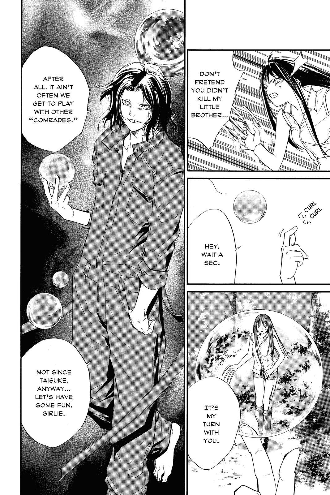 Read Alive_ The Final Evolution EN Manga Online