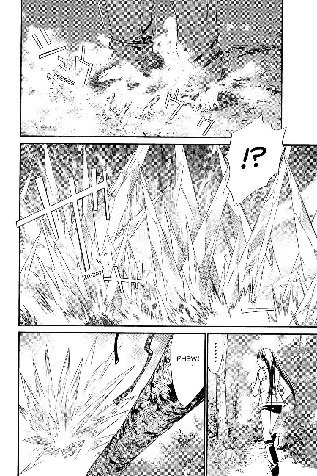 Read Alive_ The Final Evolution EN Manga Online