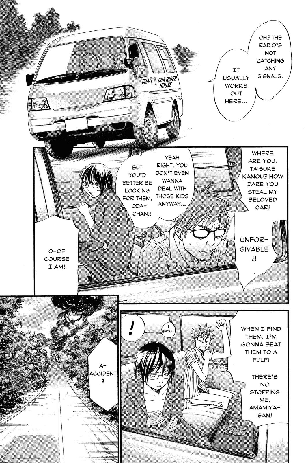 Read Alive_ The Final Evolution EN Manga Online