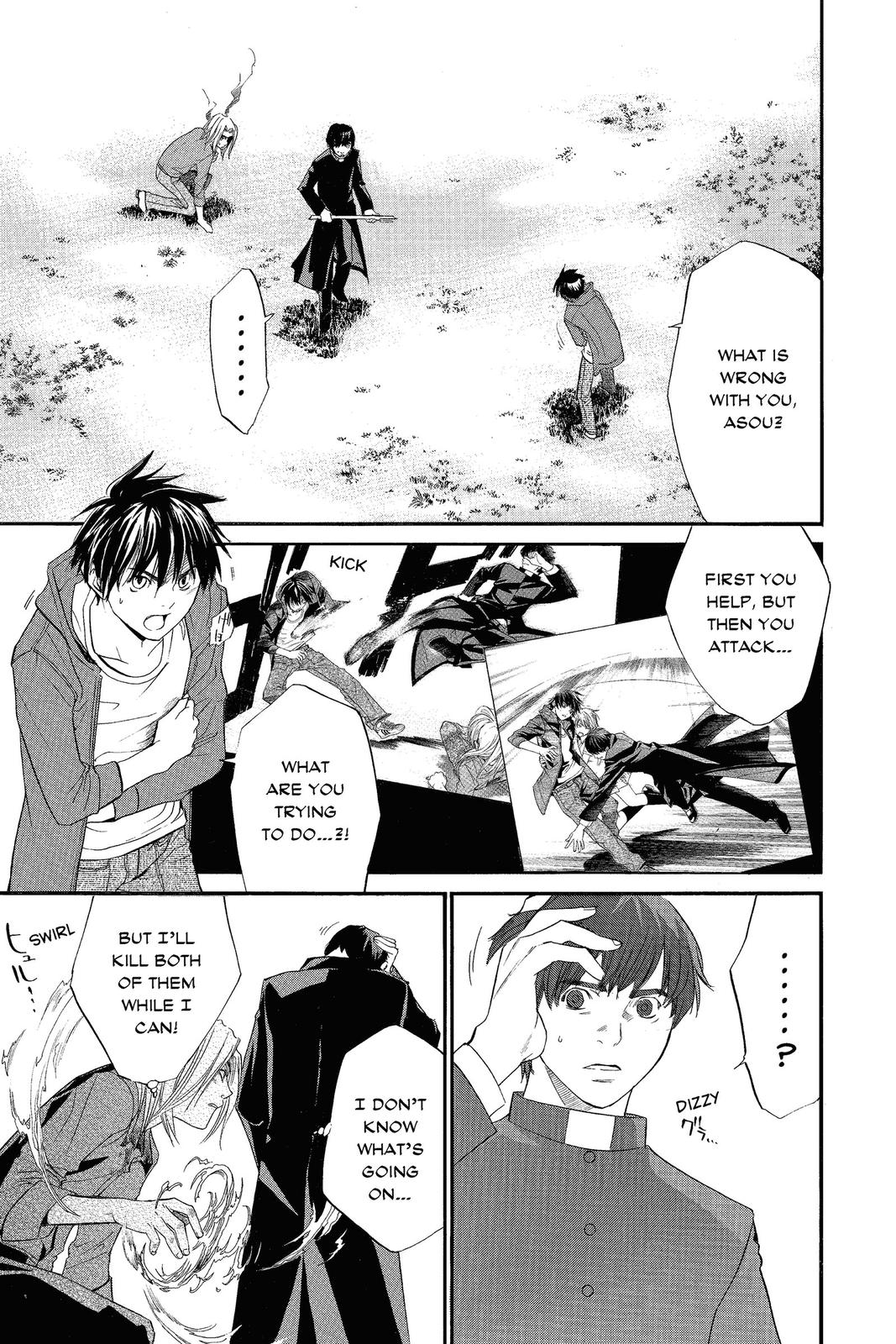 Read Alive_ The Final Evolution EN Manga Online