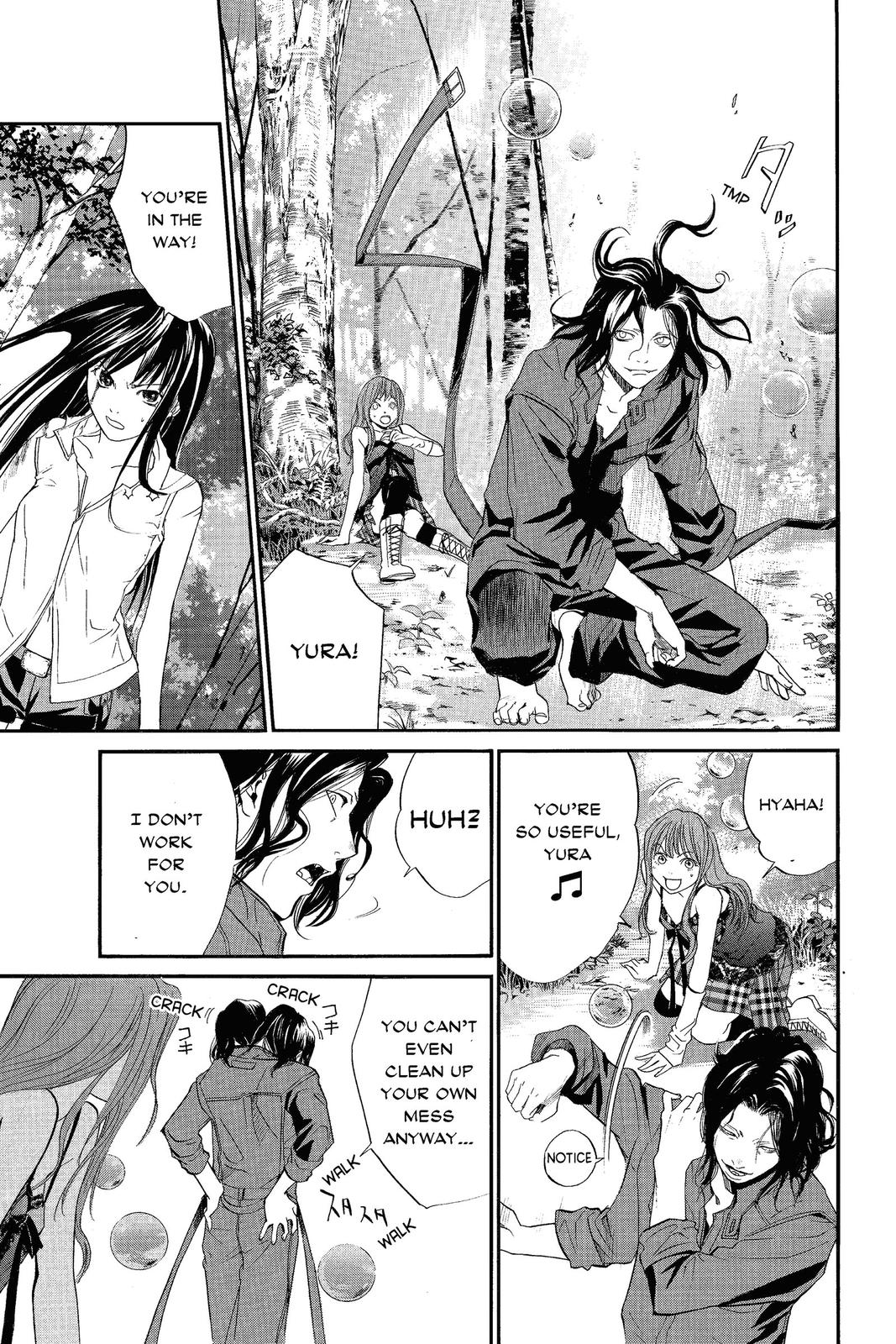 Read Alive_ The Final Evolution EN Manga Online