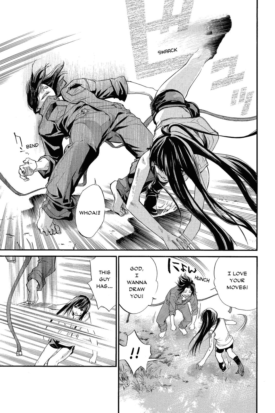 Read Alive_ The Final Evolution EN Manga Online