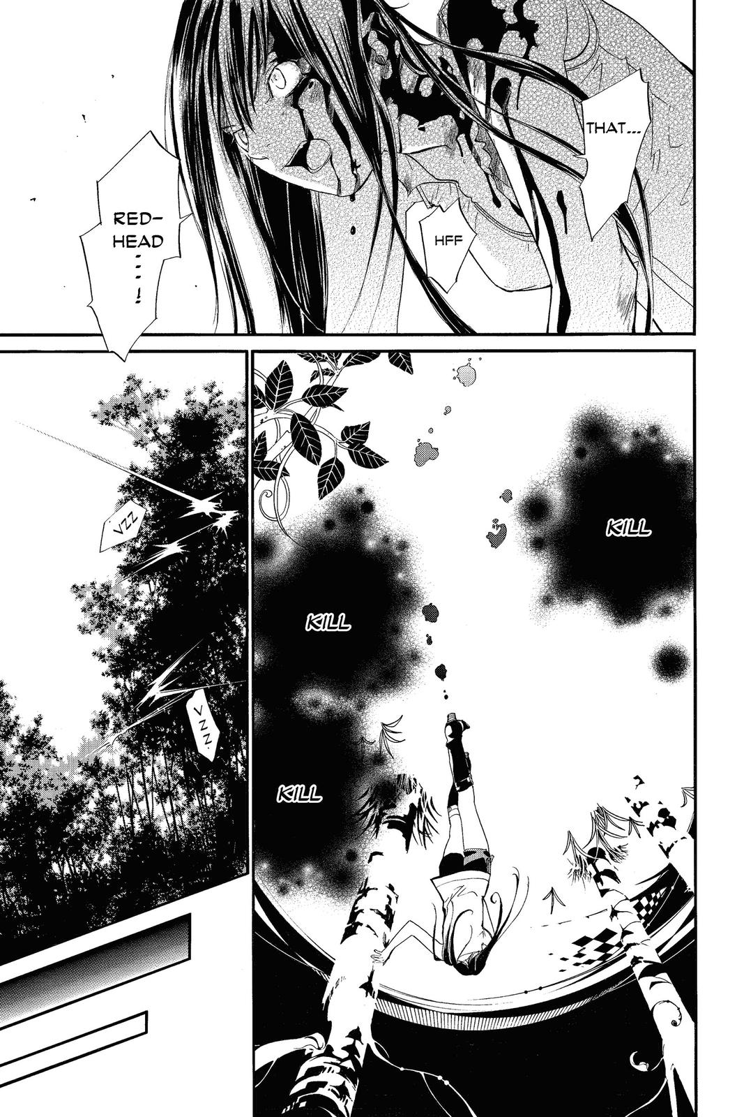 Read Alive_ The Final Evolution EN Manga Online