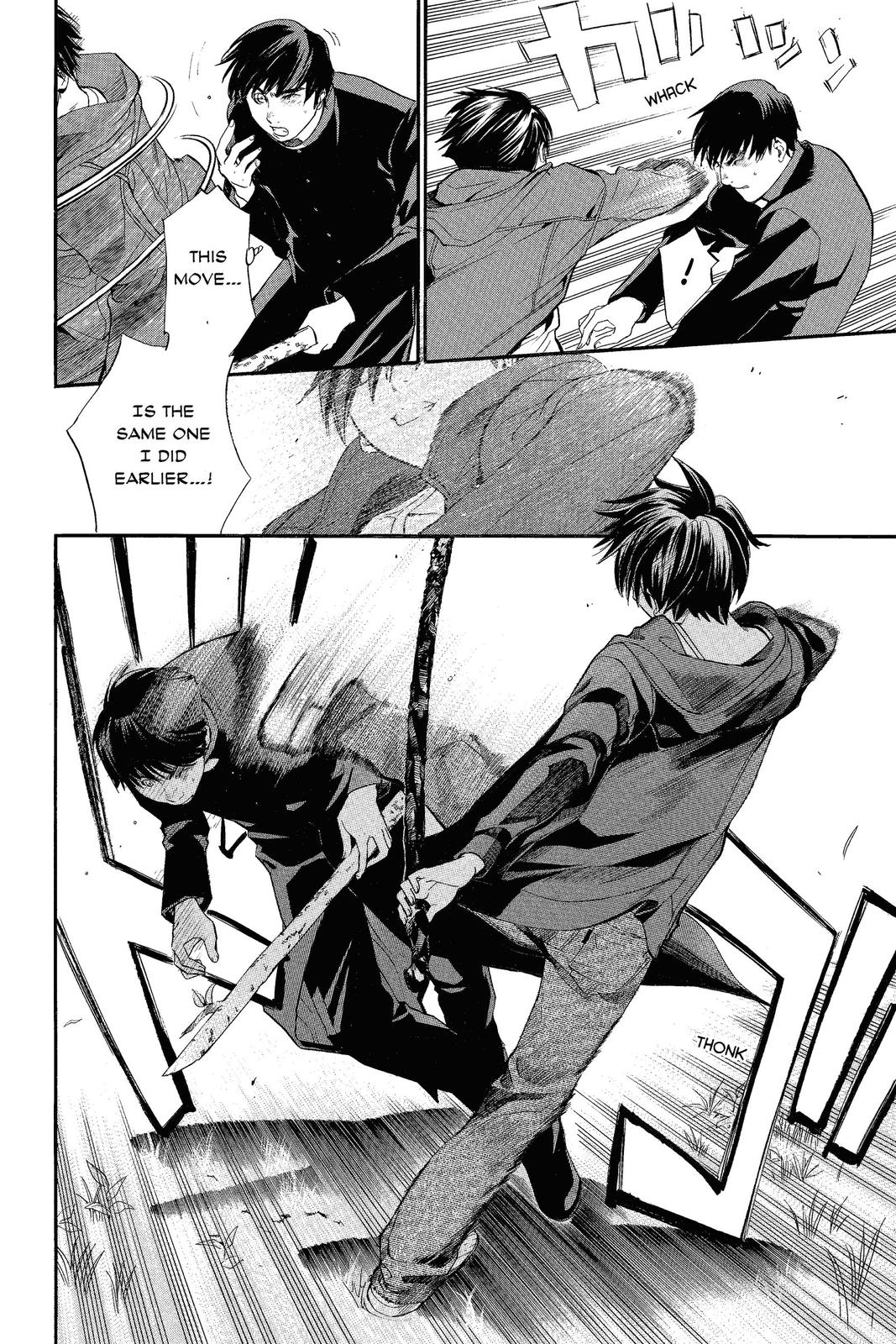 Read Alive_ The Final Evolution EN Manga Online