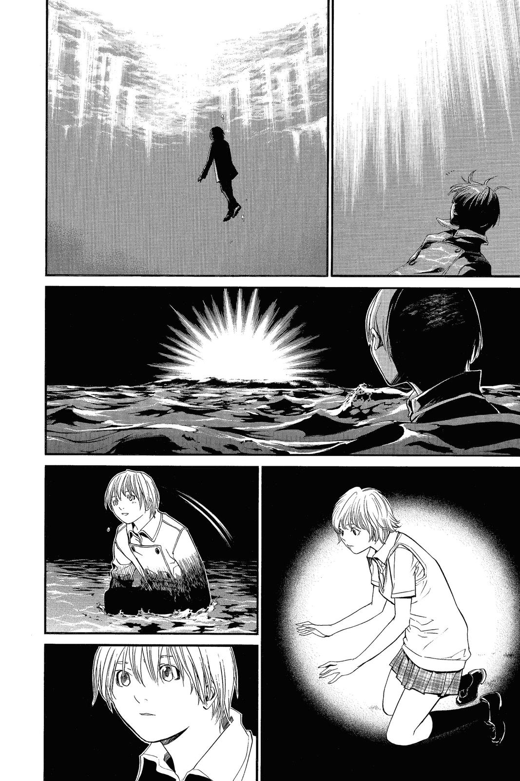 Read Alive_ The Final Evolution EN Manga Online