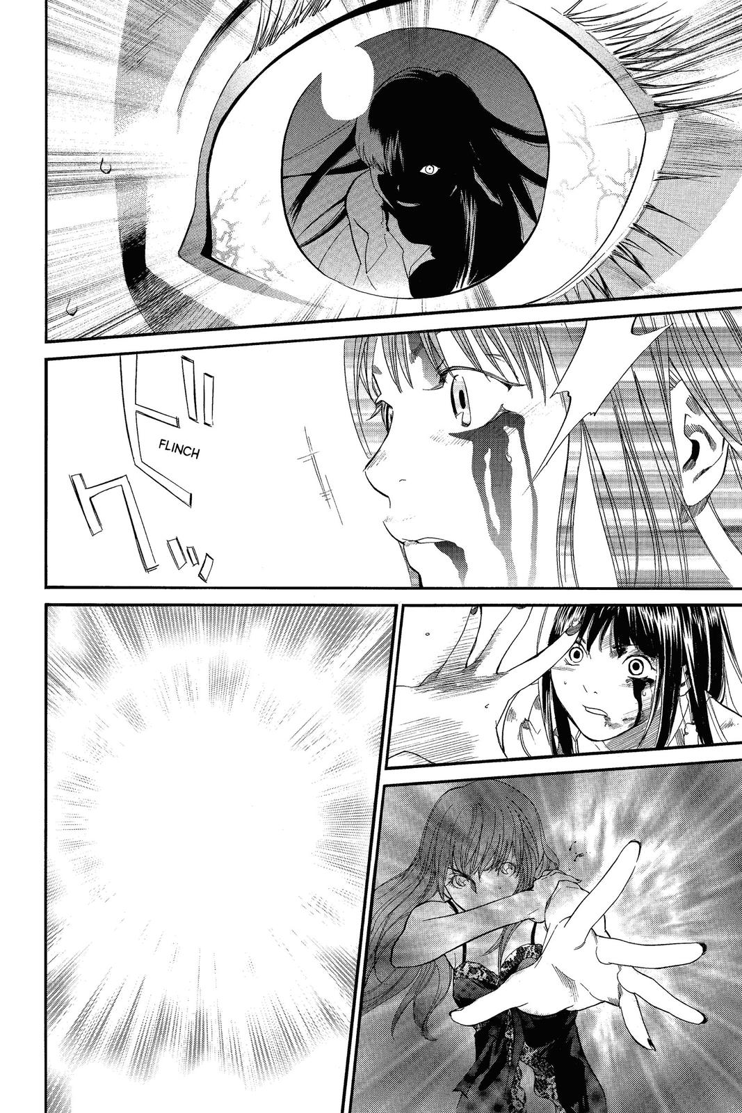 Read Alive_ The Final Evolution EN Manga Online