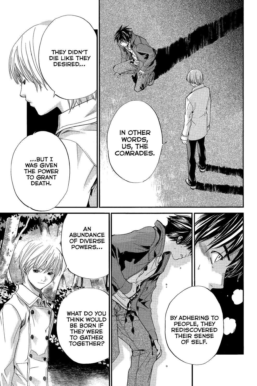 Read Alive_ The Final Evolution EN Manga Online