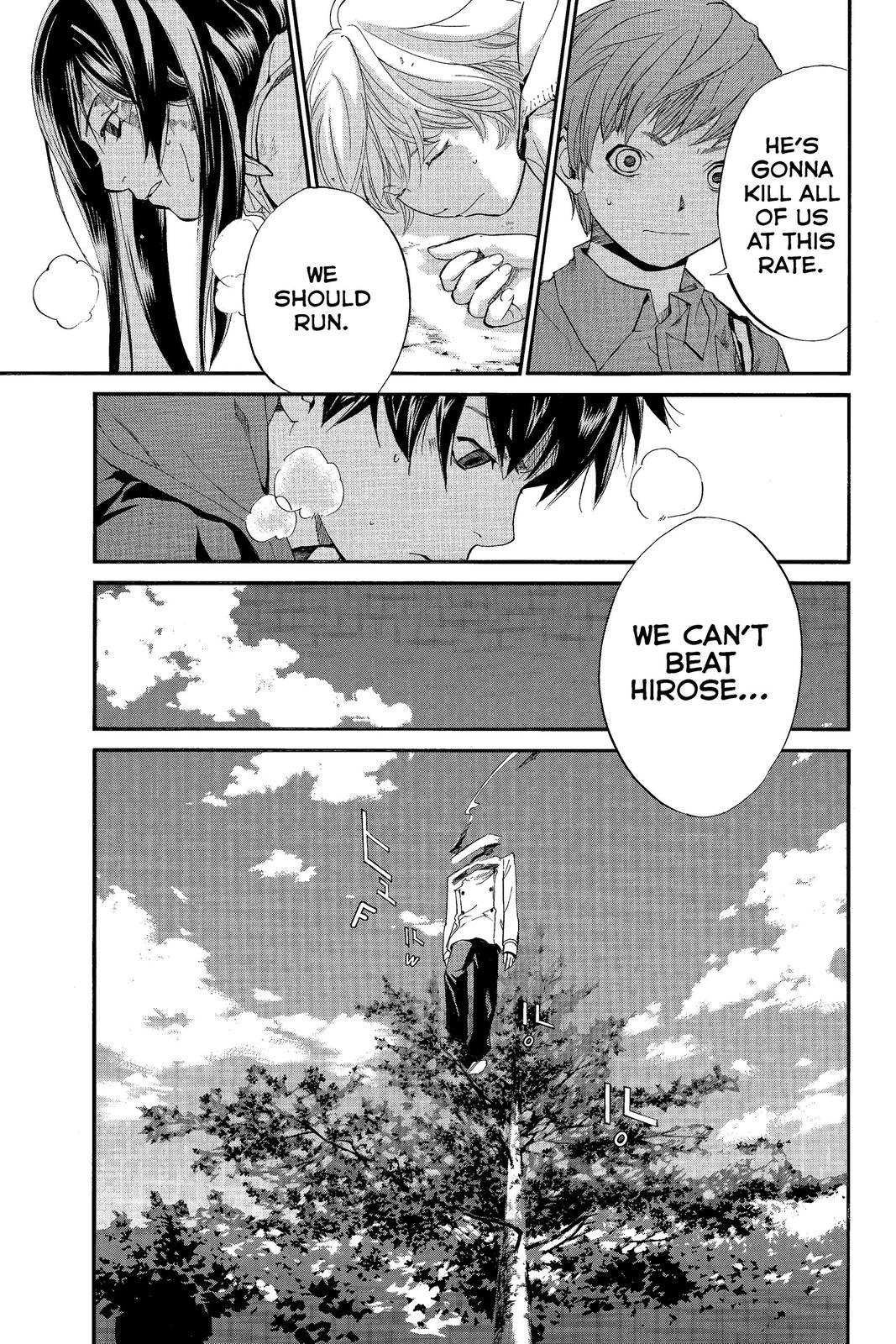 Read Alive_ The Final Evolution EN Manga Online