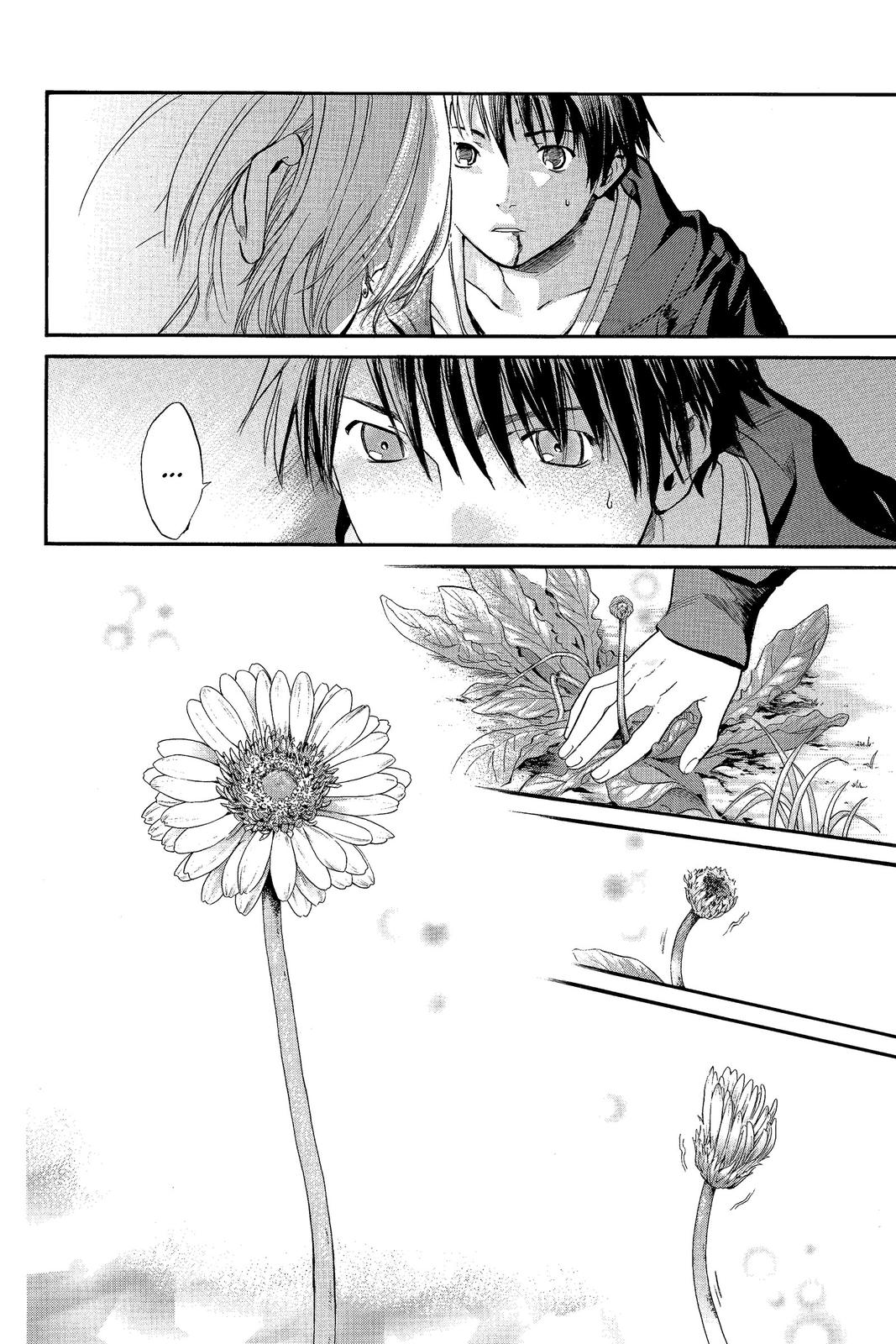 Read Alive_ The Final Evolution EN Manga Online