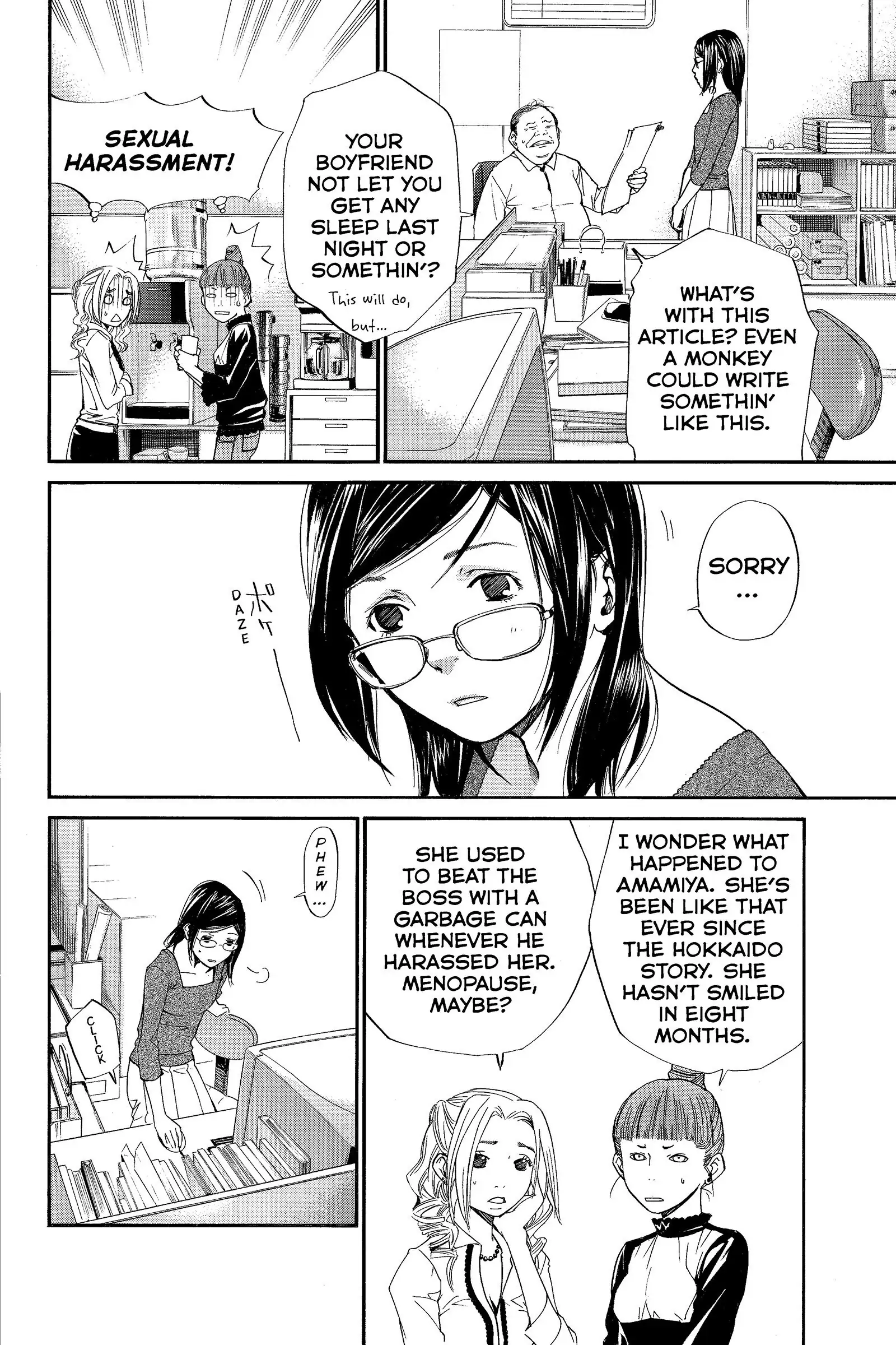 Read Alive_ The Final Evolution EN Manga Online