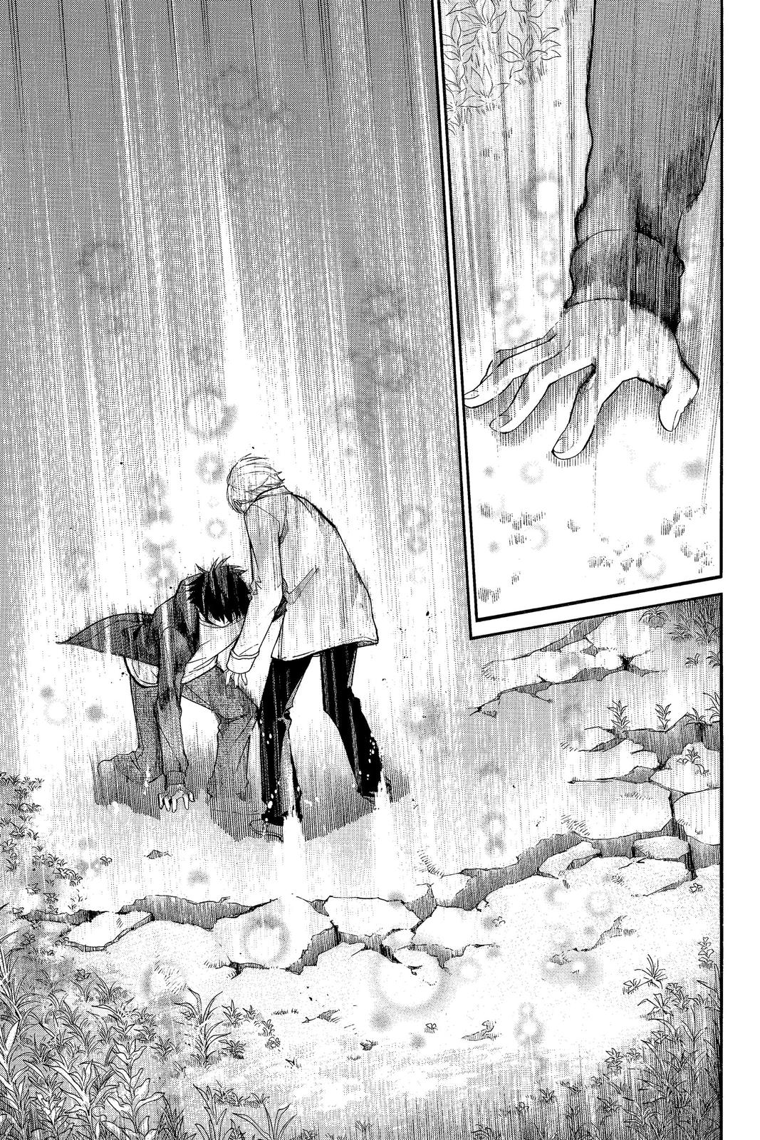 Read Alive_ The Final Evolution EN Manga Online