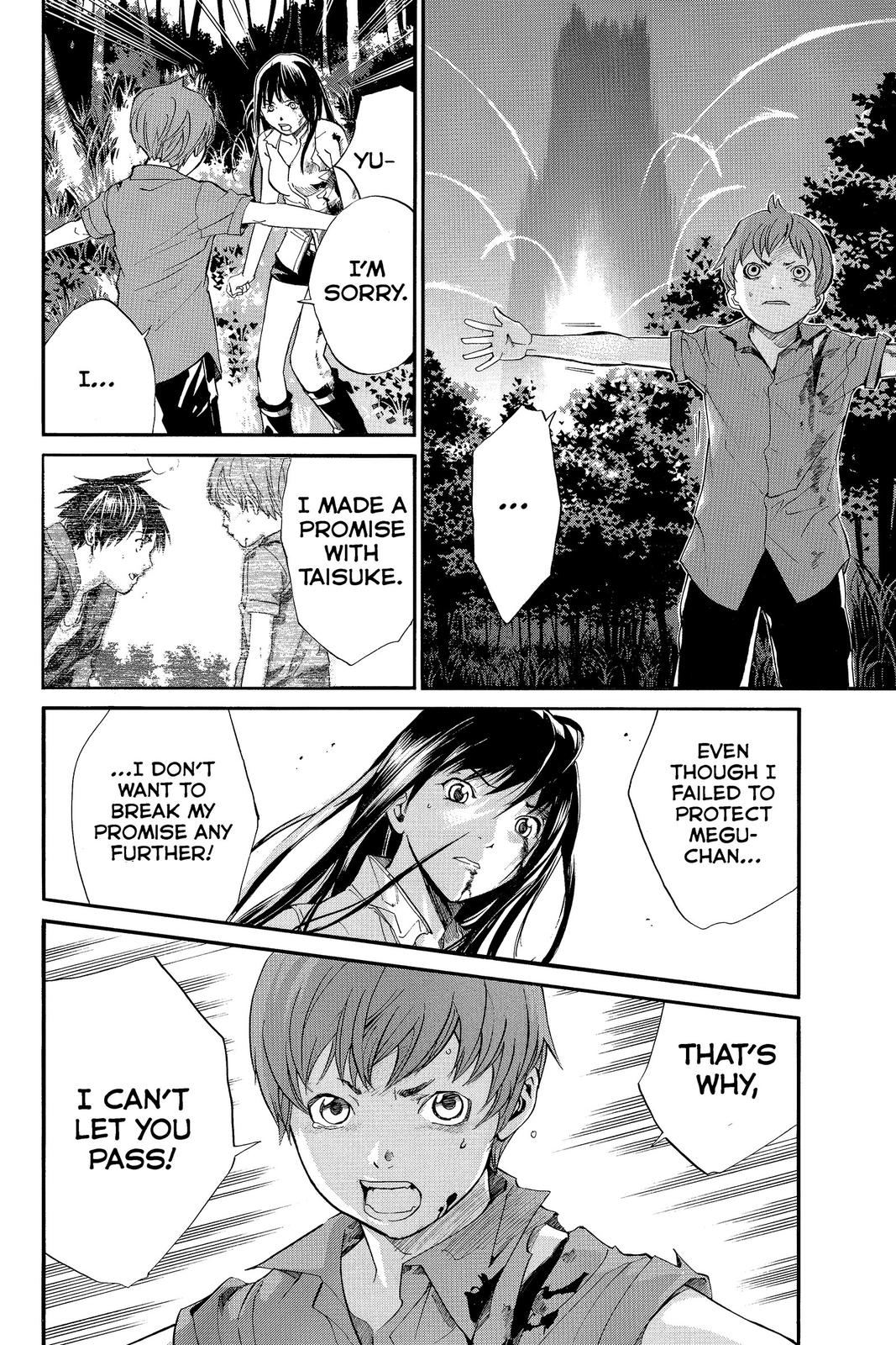 Read Alive_ The Final Evolution EN Manga Online