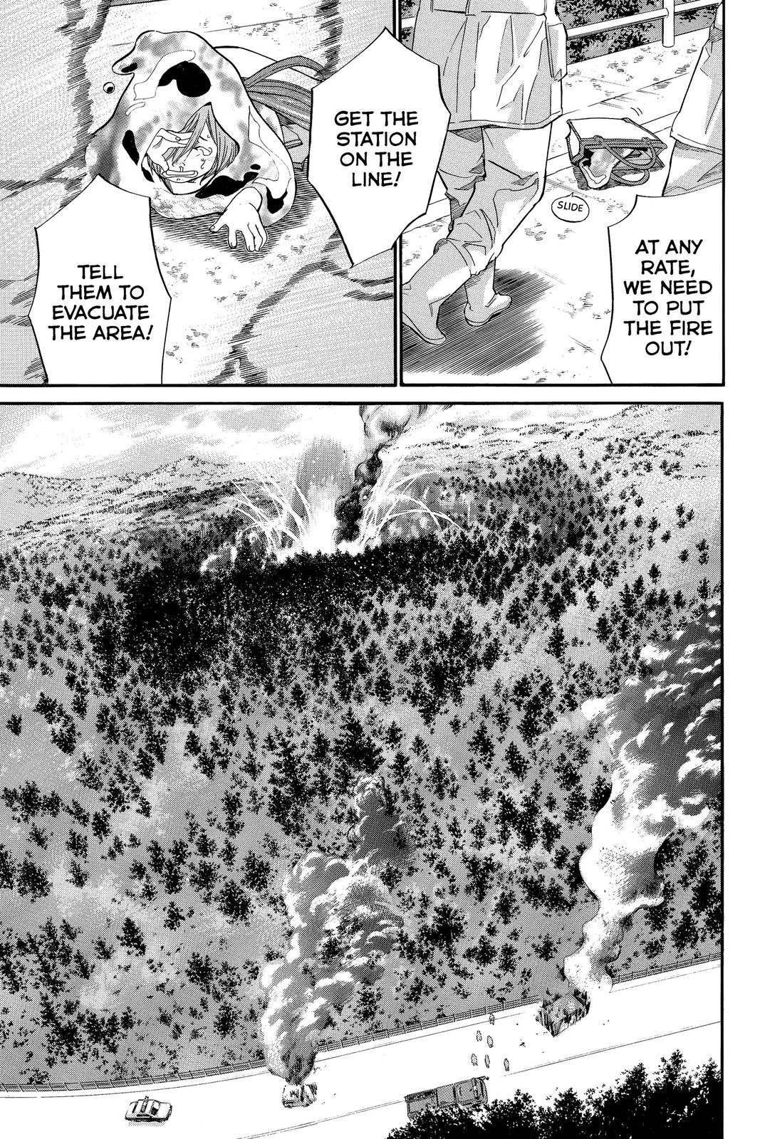 Read Alive_ The Final Evolution EN Manga Online