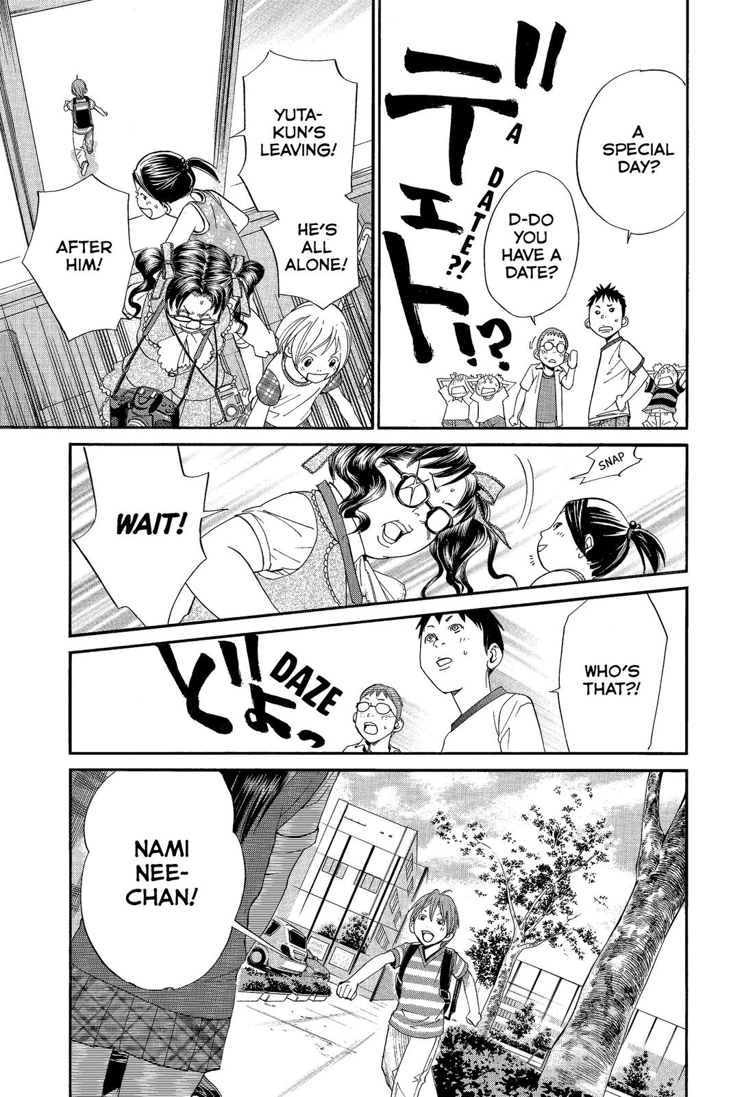 Read Alive_ The Final Evolution EN Manga Online