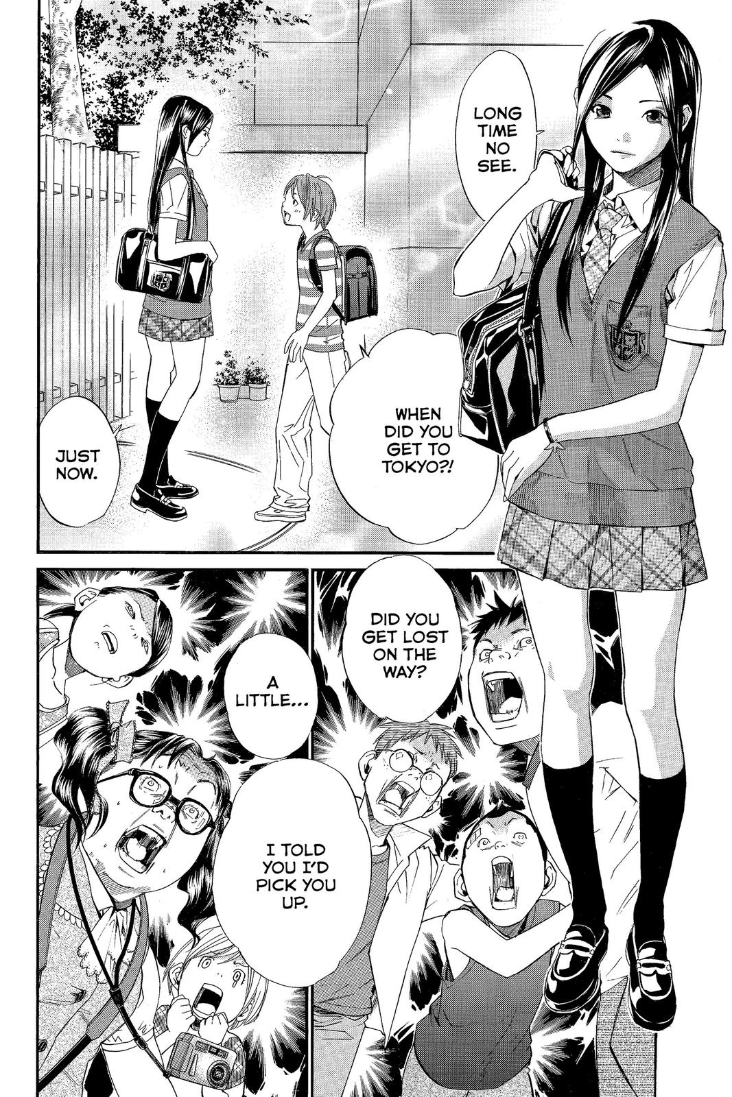 Read Alive_ The Final Evolution EN Manga Online