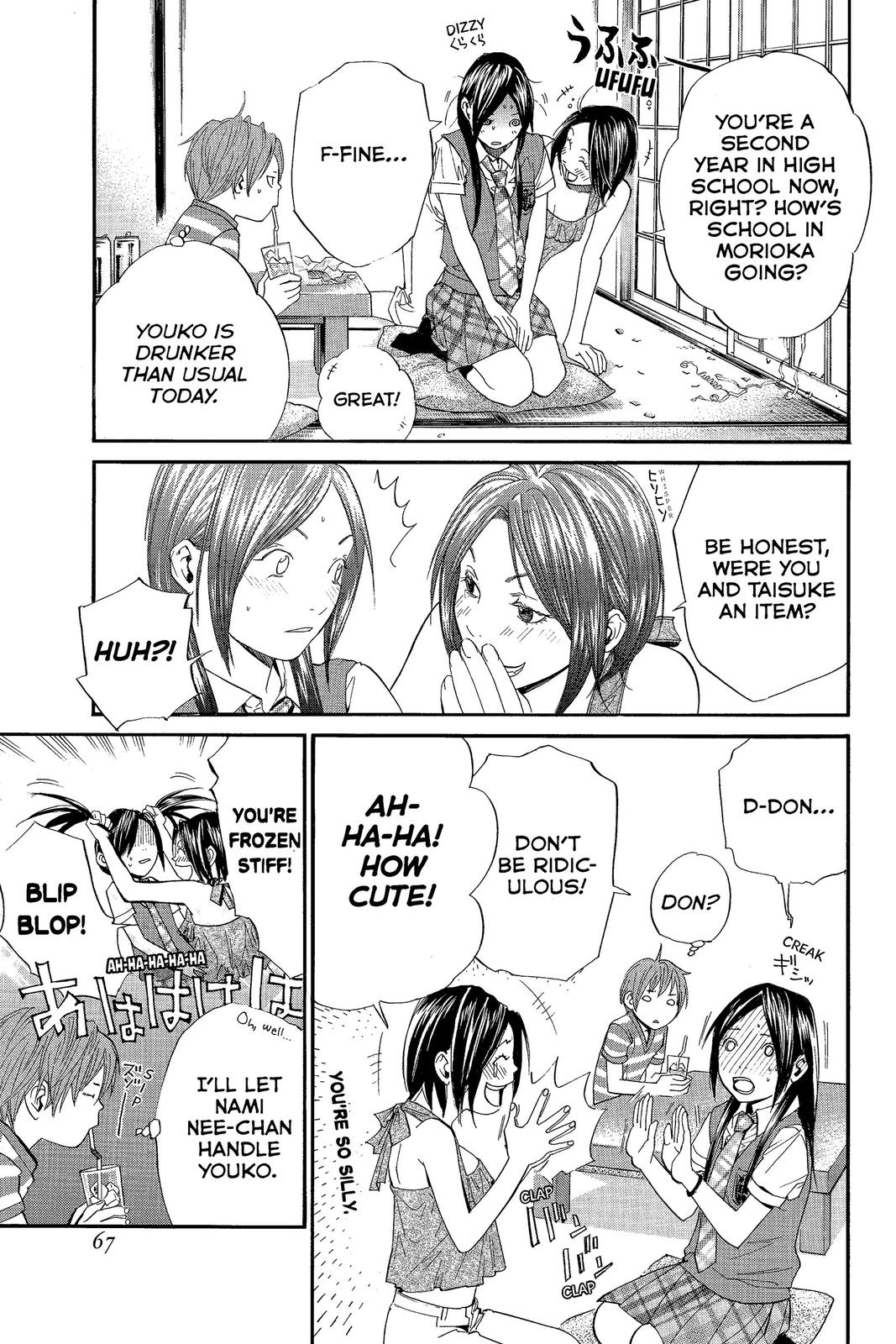 Read Alive_ The Final Evolution EN Manga Online