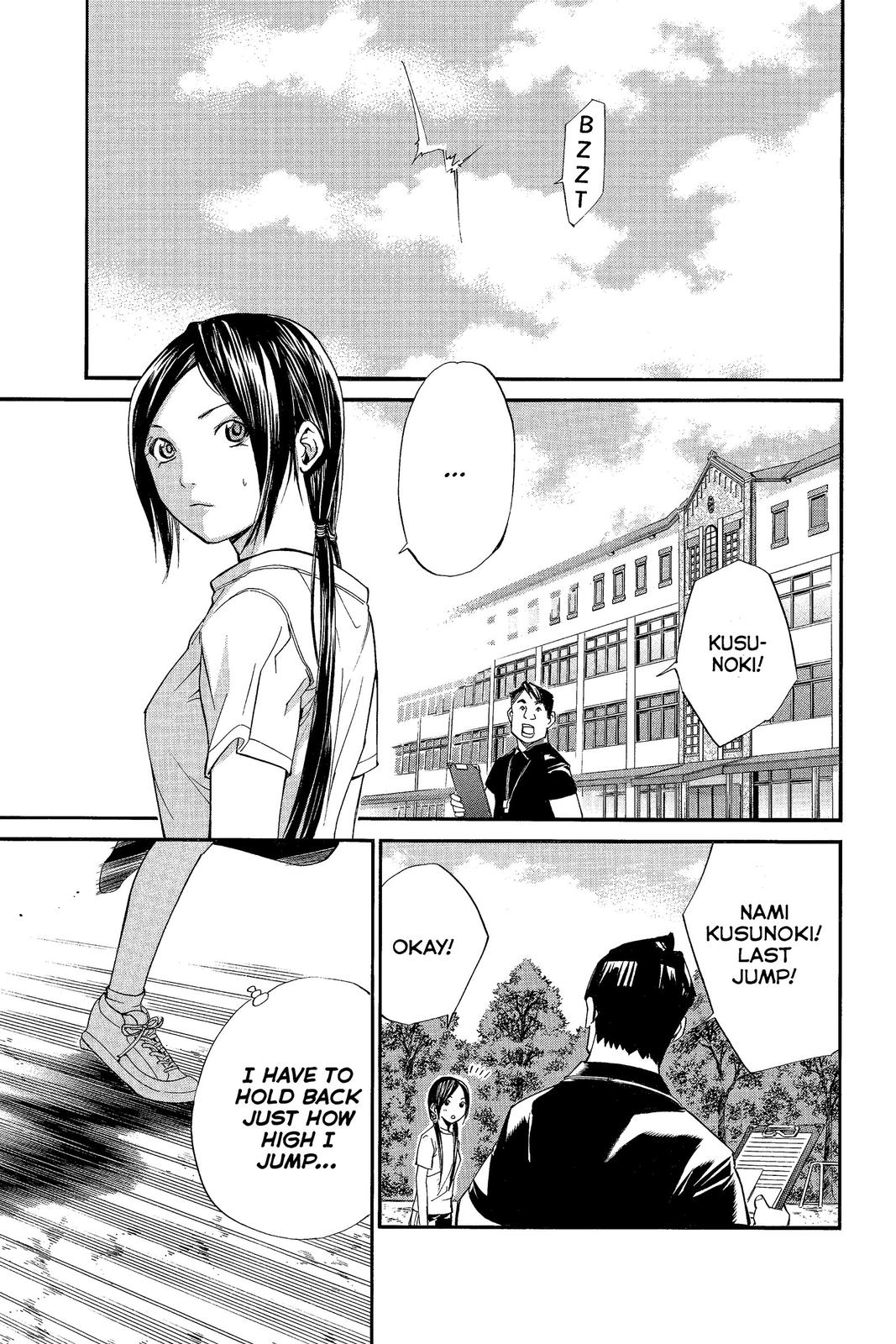 Read Alive_ The Final Evolution EN Manga Online