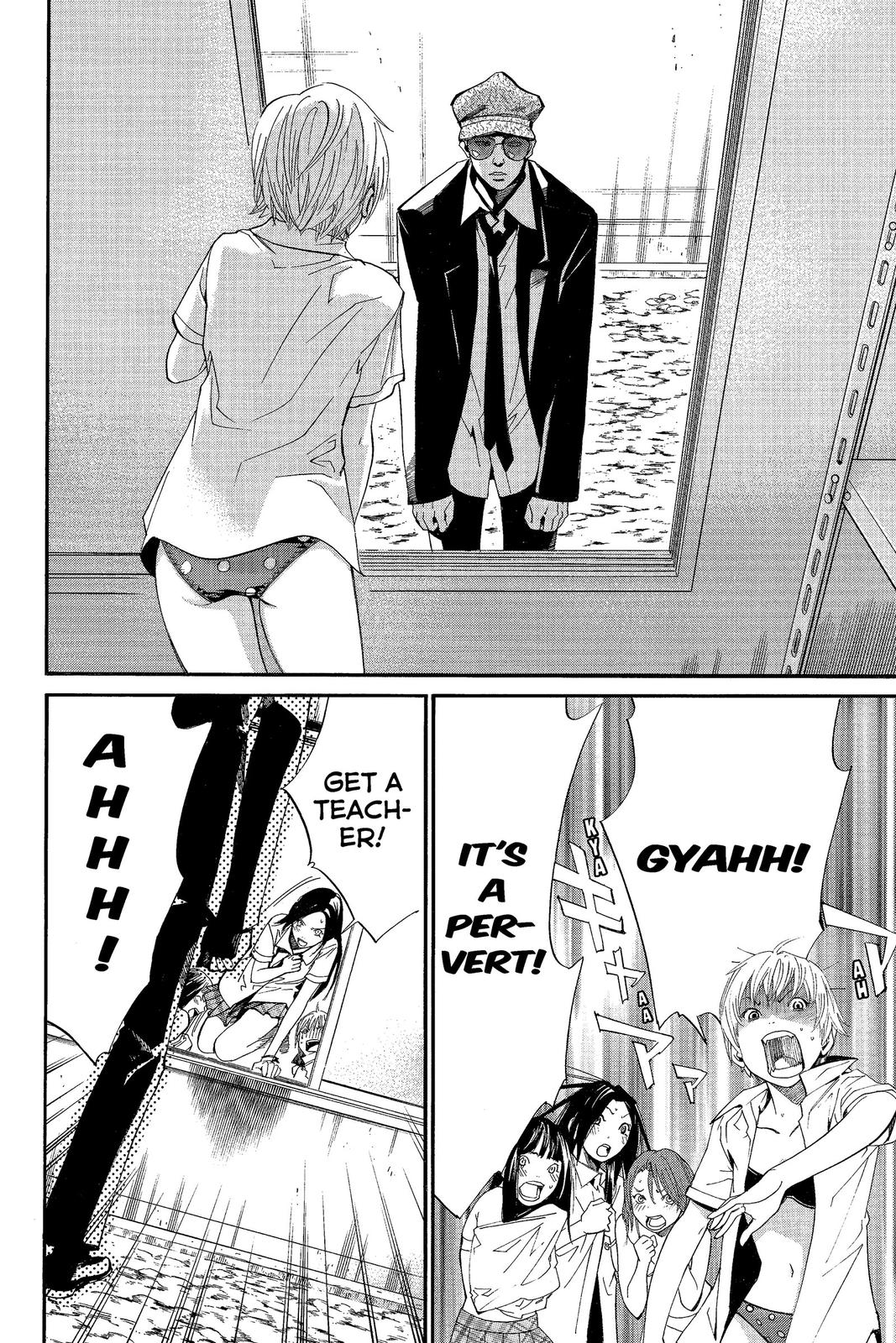 Read Alive_ The Final Evolution EN Manga Online