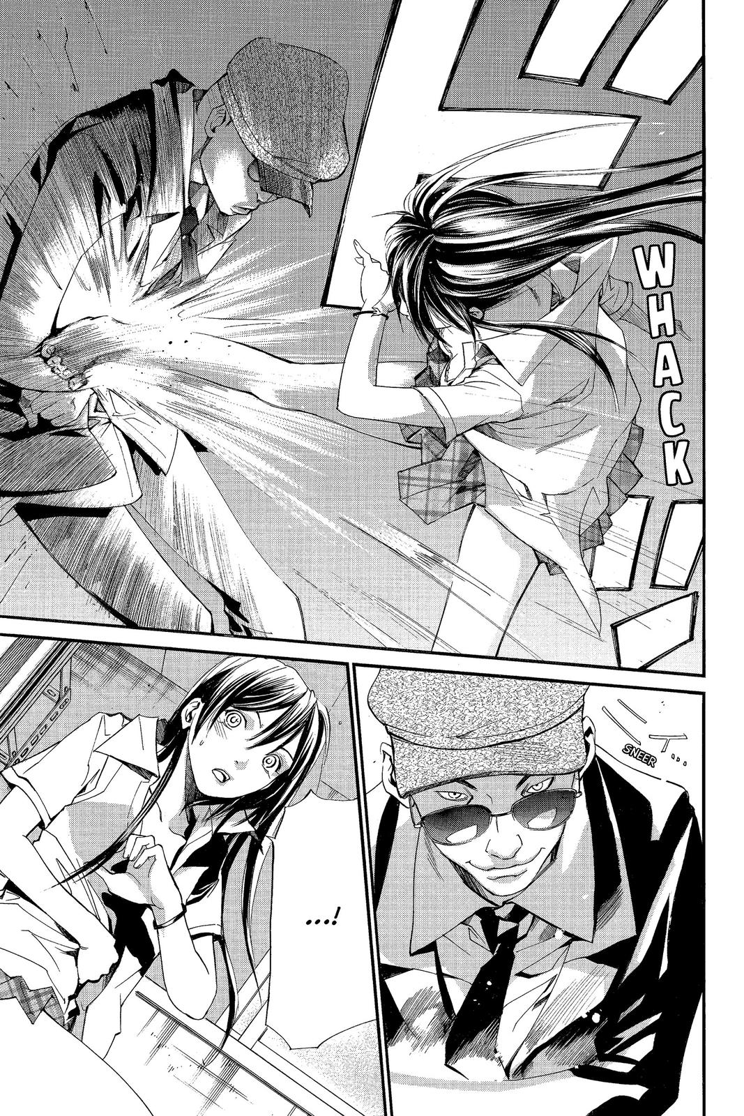 Read Alive_ The Final Evolution EN Manga Online