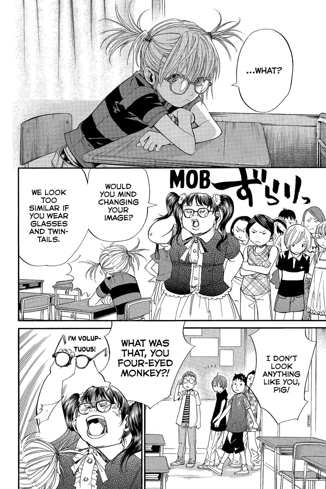 Read Alive_ The Final Evolution EN Manga Online