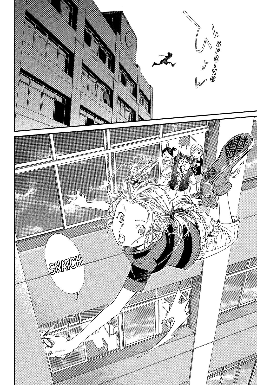 Read Alive_ The Final Evolution EN Manga Online