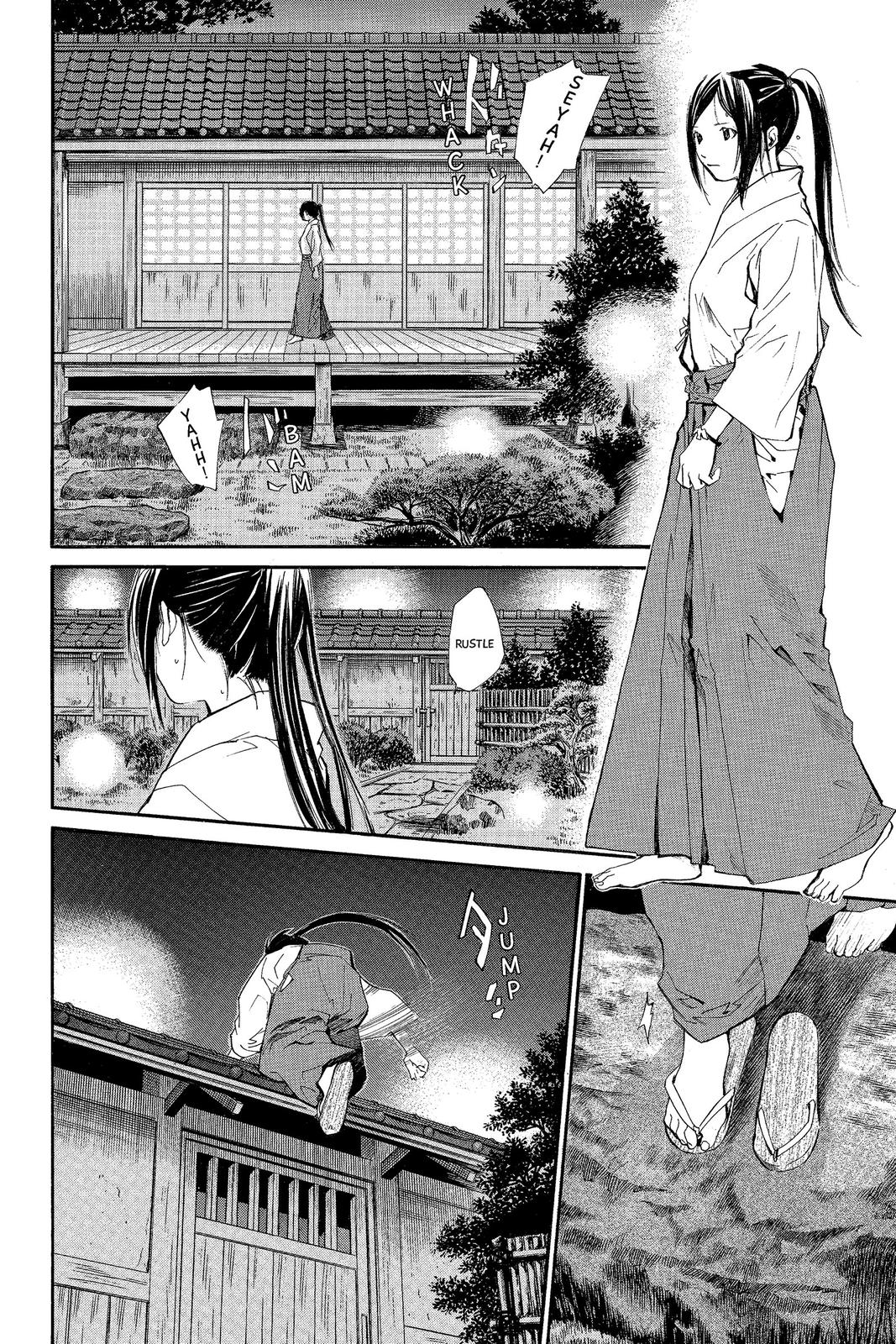 Read Alive_ The Final Evolution EN Manga Online