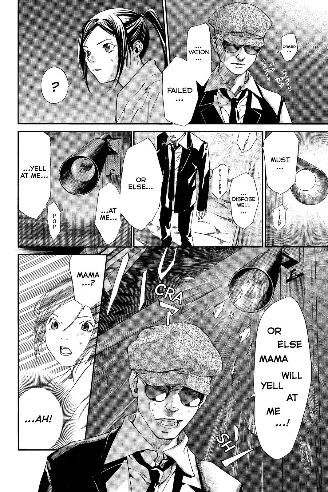 Read Alive_ The Final Evolution EN Manga Online