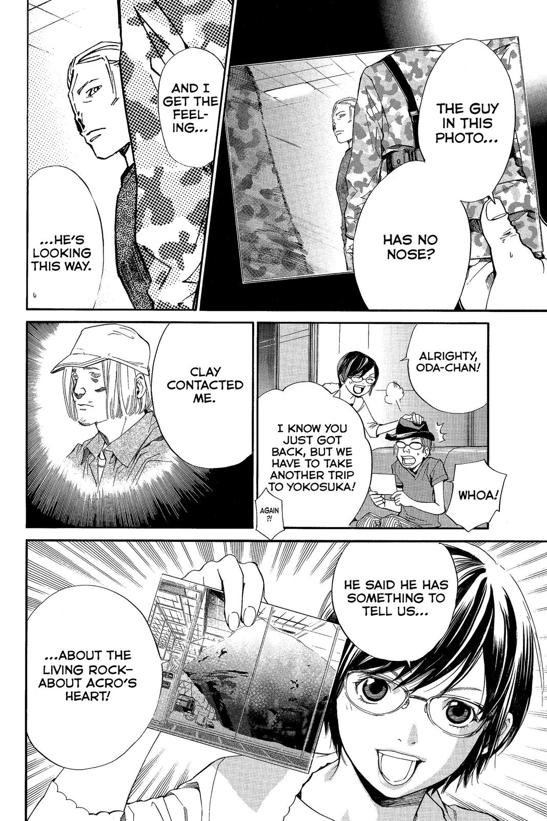 Read Alive_ The Final Evolution EN Manga Online