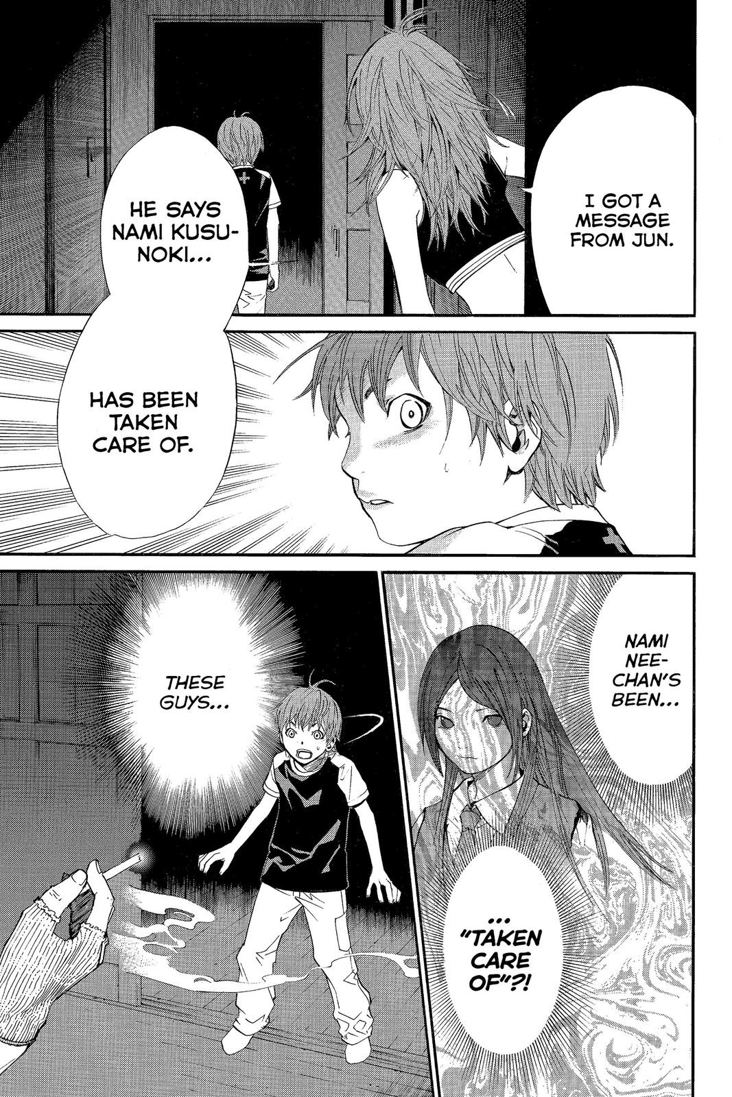 Read Alive_ The Final Evolution EN Manga Online