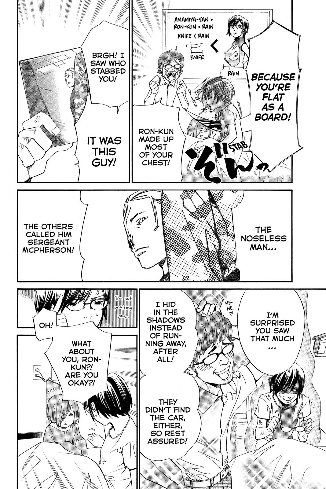 Read Alive_ The Final Evolution EN Manga Online